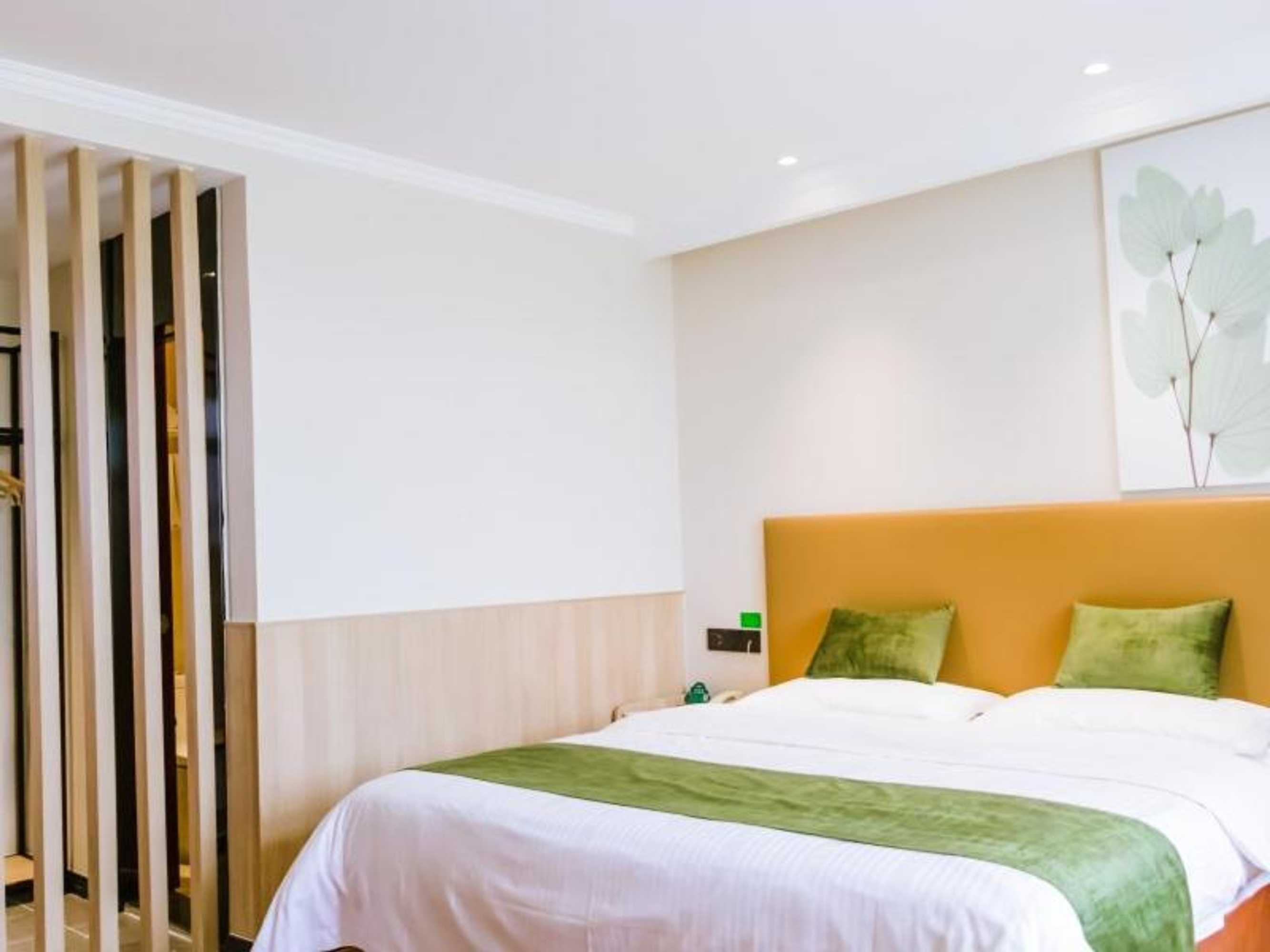 Gift card for Greentree Inn Anhui Xuancheng South Zhuangyuan Road Express Hotel Gift card for Greentree Inn Anhui Xuancheng South Zhuangyuan Road Express Hotel