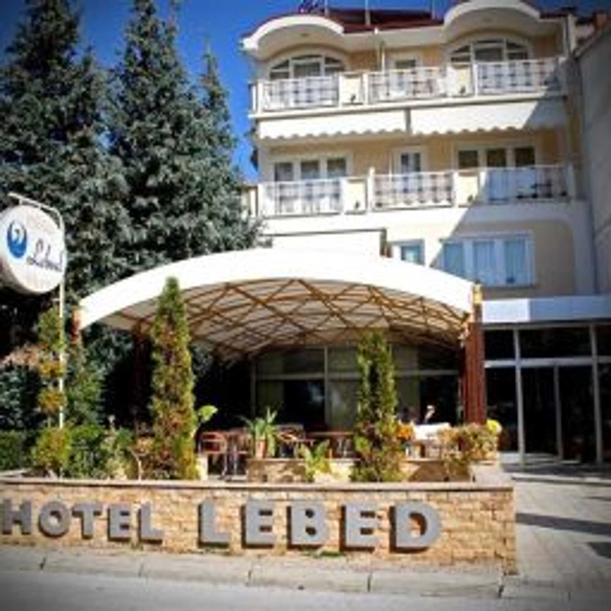 Gift card for Hotel Lebed Gift card for Hotel Lebed