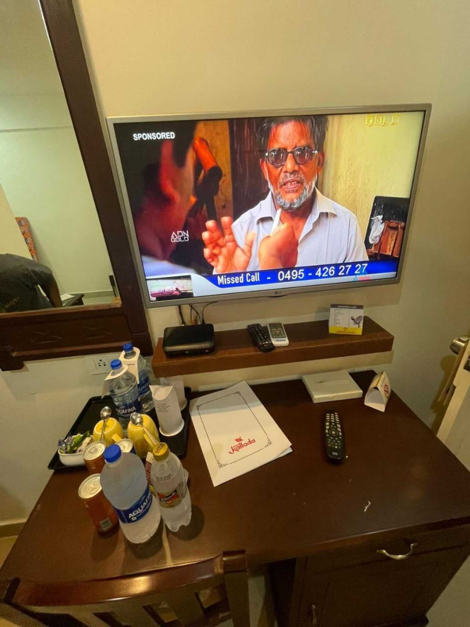 Gift card for Kallada Sangeetha Hotels