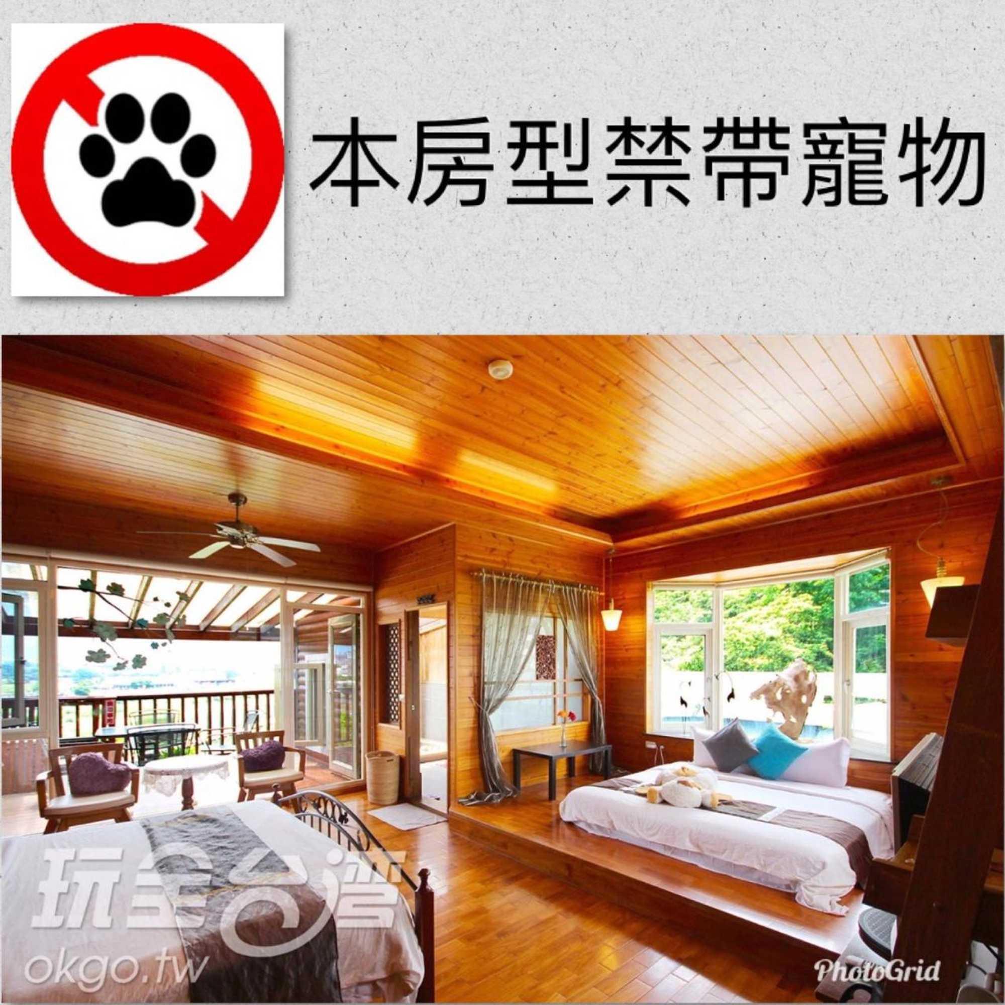 Gift card for Moon River Villa