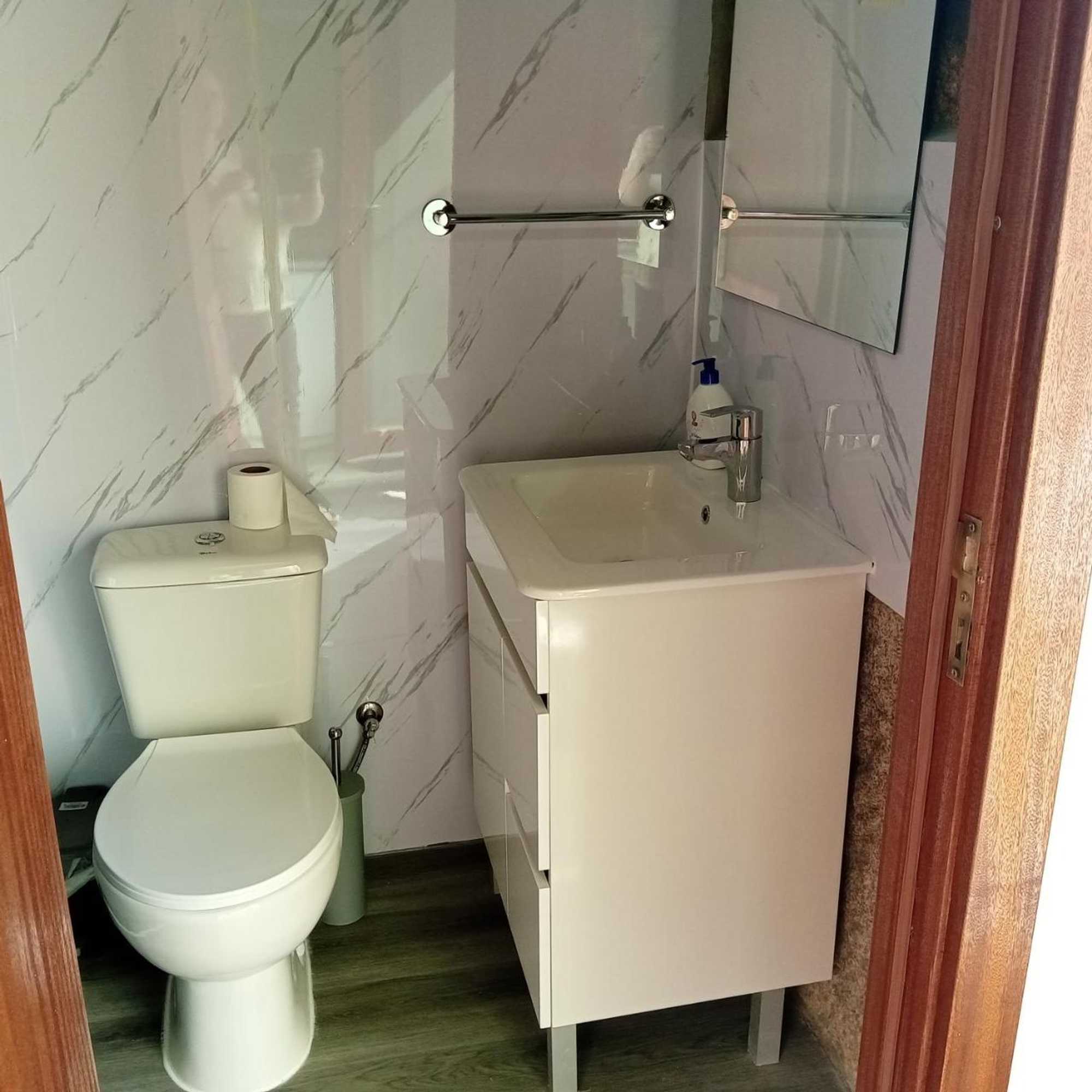 Gift card for D. Maria São Pedro de Balsemão