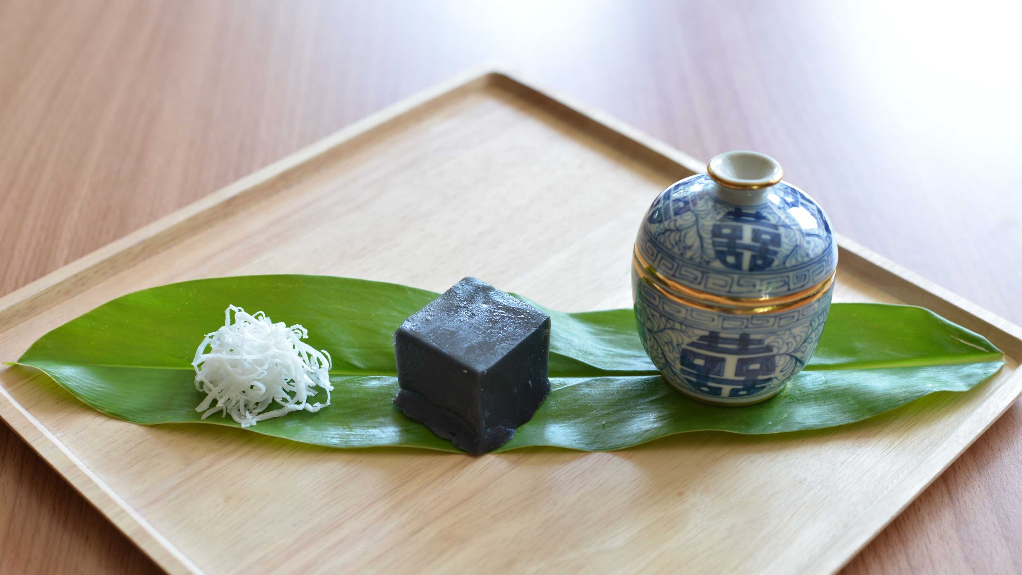 Gift card for Trat 101 Hotel - Sha Certified