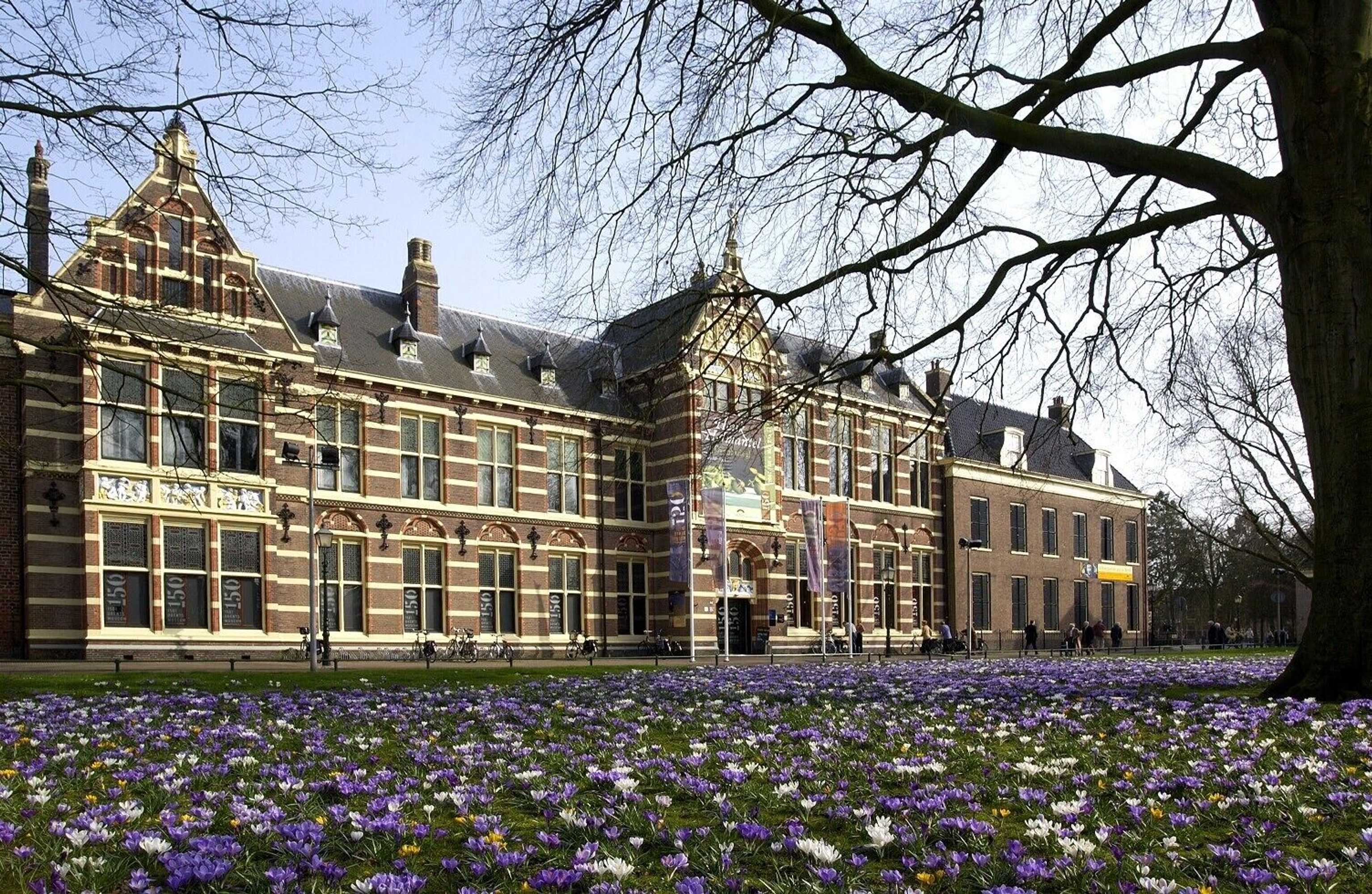 Gift card for Van Der Valk Hotel Assen