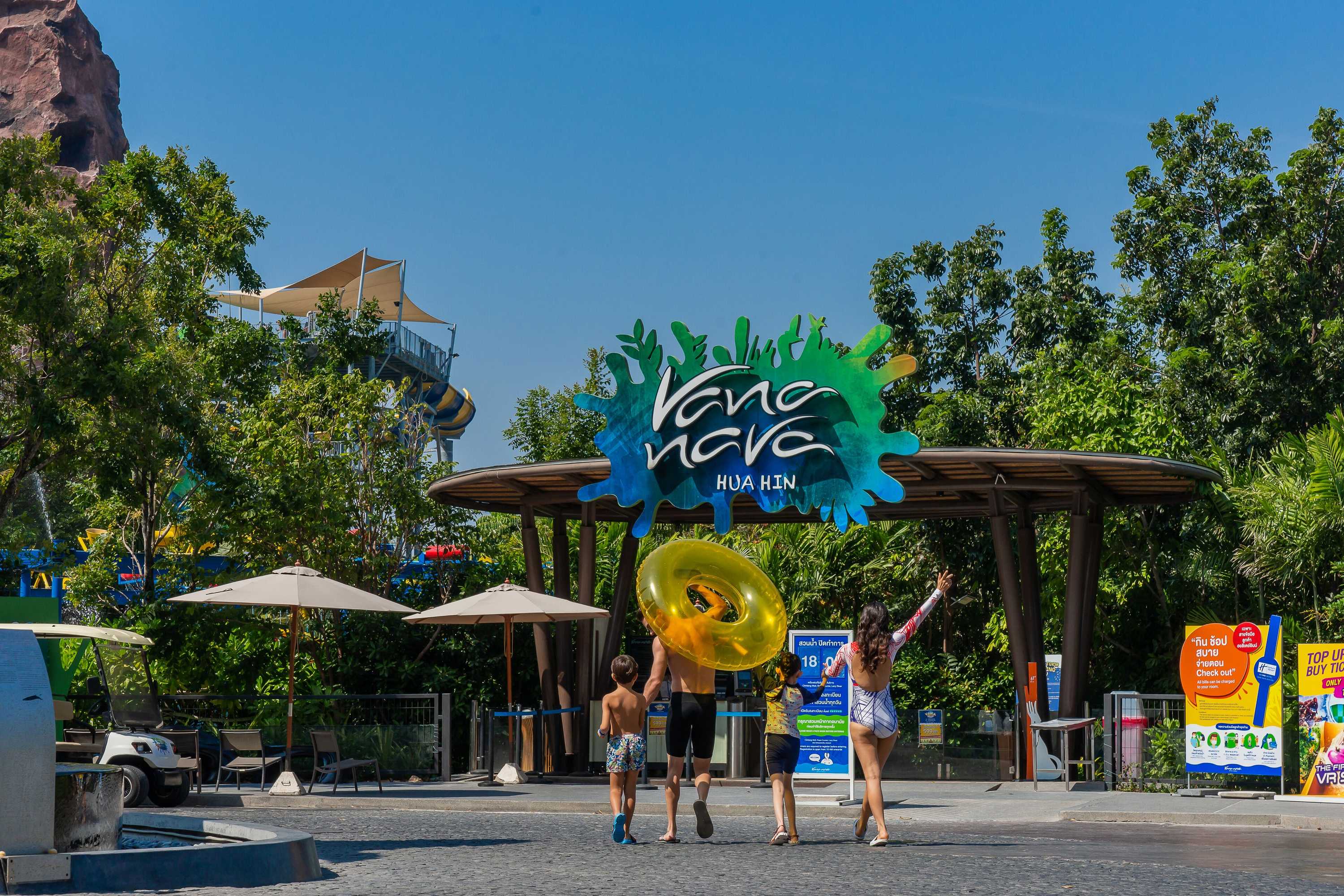 Gift card for Holiday Inn Resort Vana Nava Hua Hin by Ihg Gift card for Holiday Inn Resort Vana Nava Hua Hin by Ihg