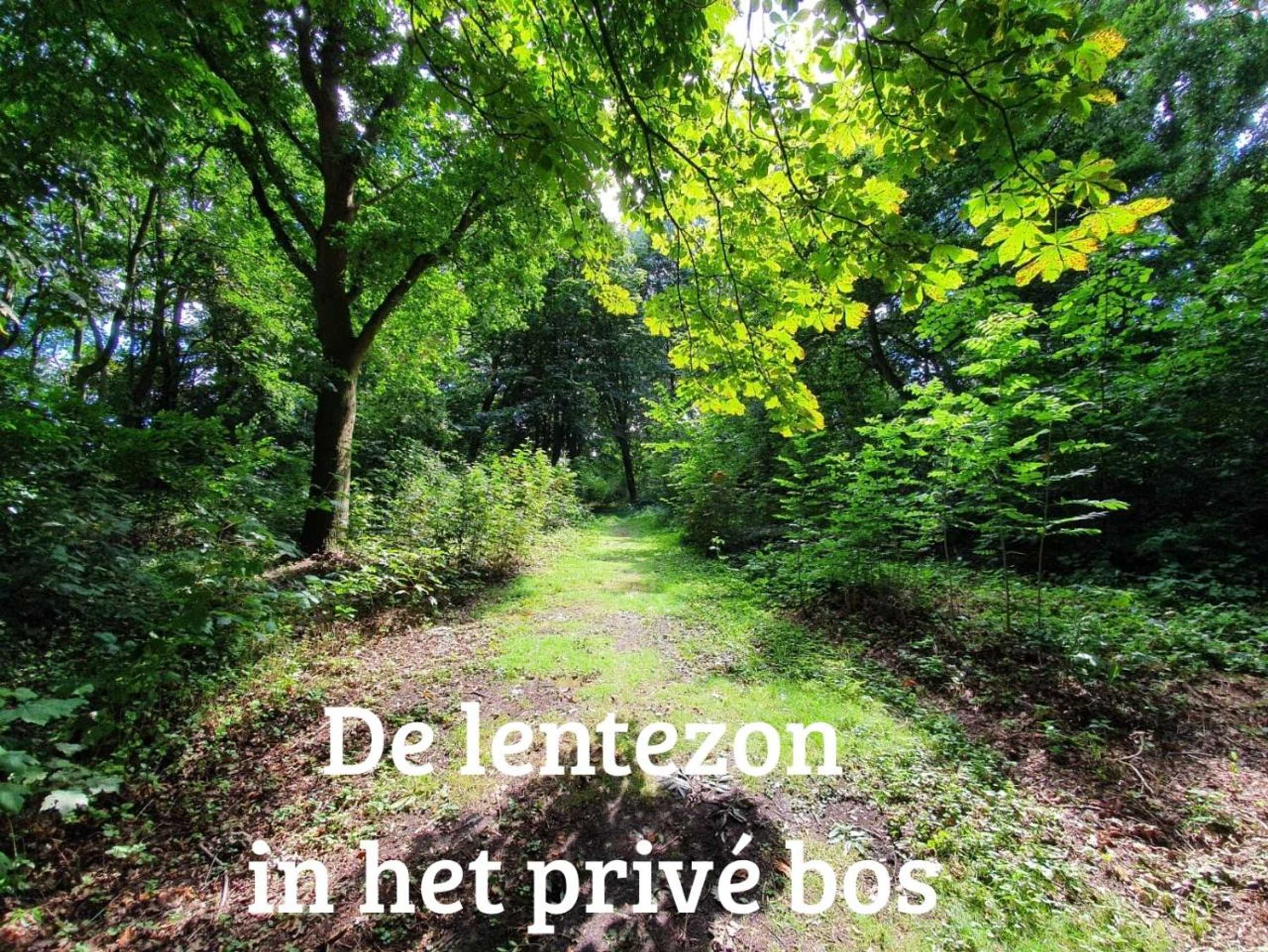 Gift card for Kwadijkerbos