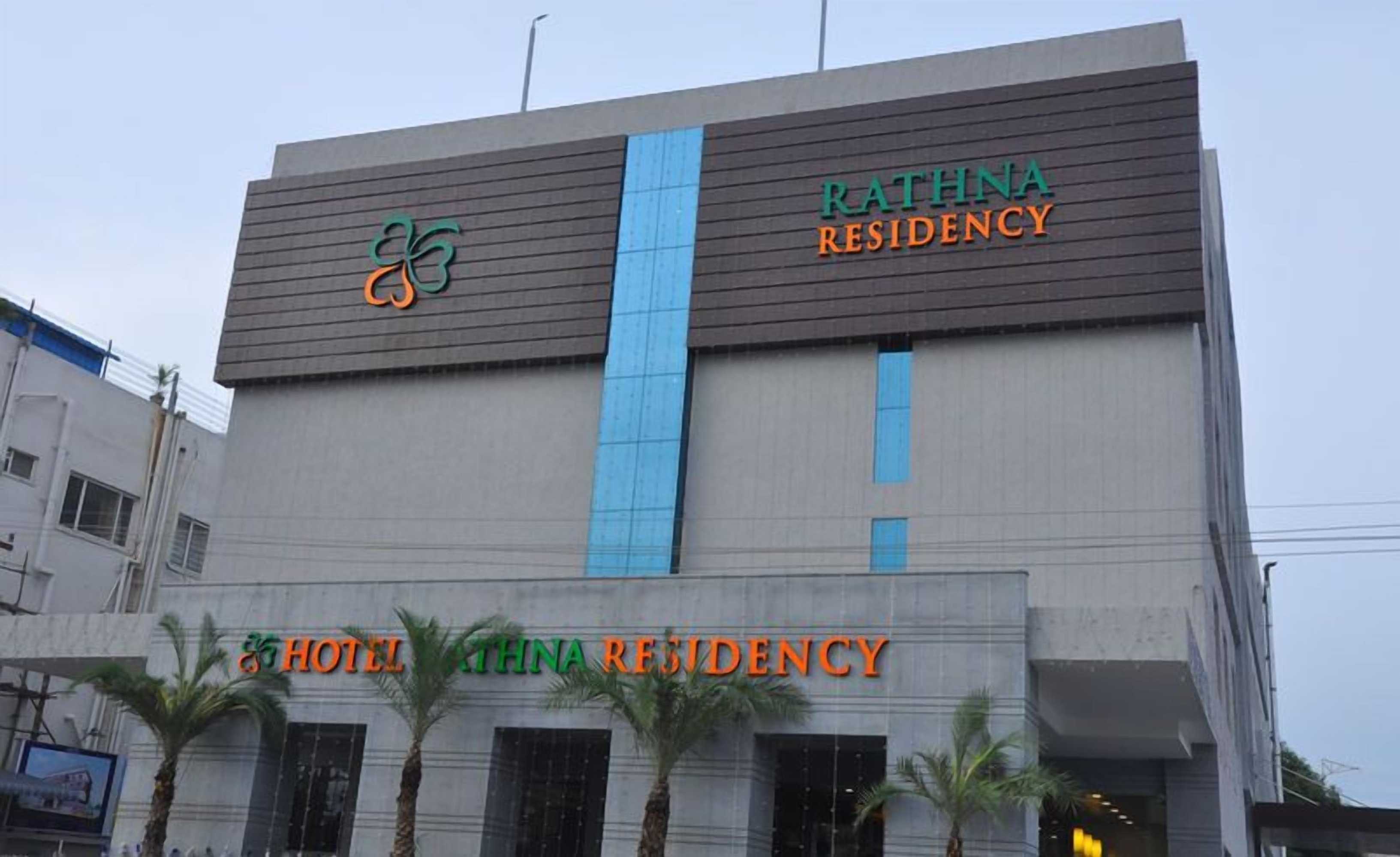 Gift card for Rathna Residency Gift card for Rathna Residency