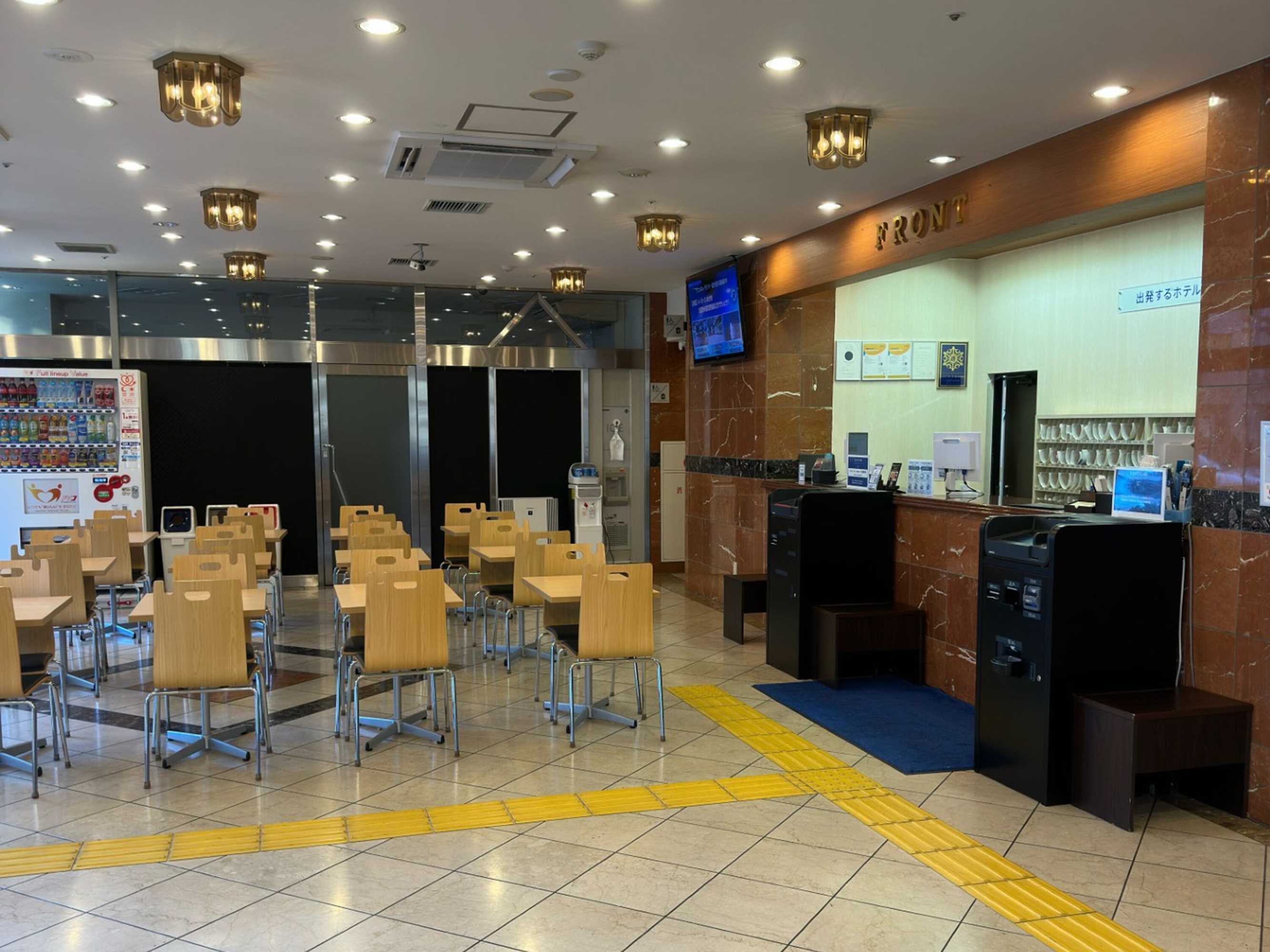 Gift card for Toyoko Inn Chiba Ekimae Gift card for Toyoko Inn Chiba Ekimae
