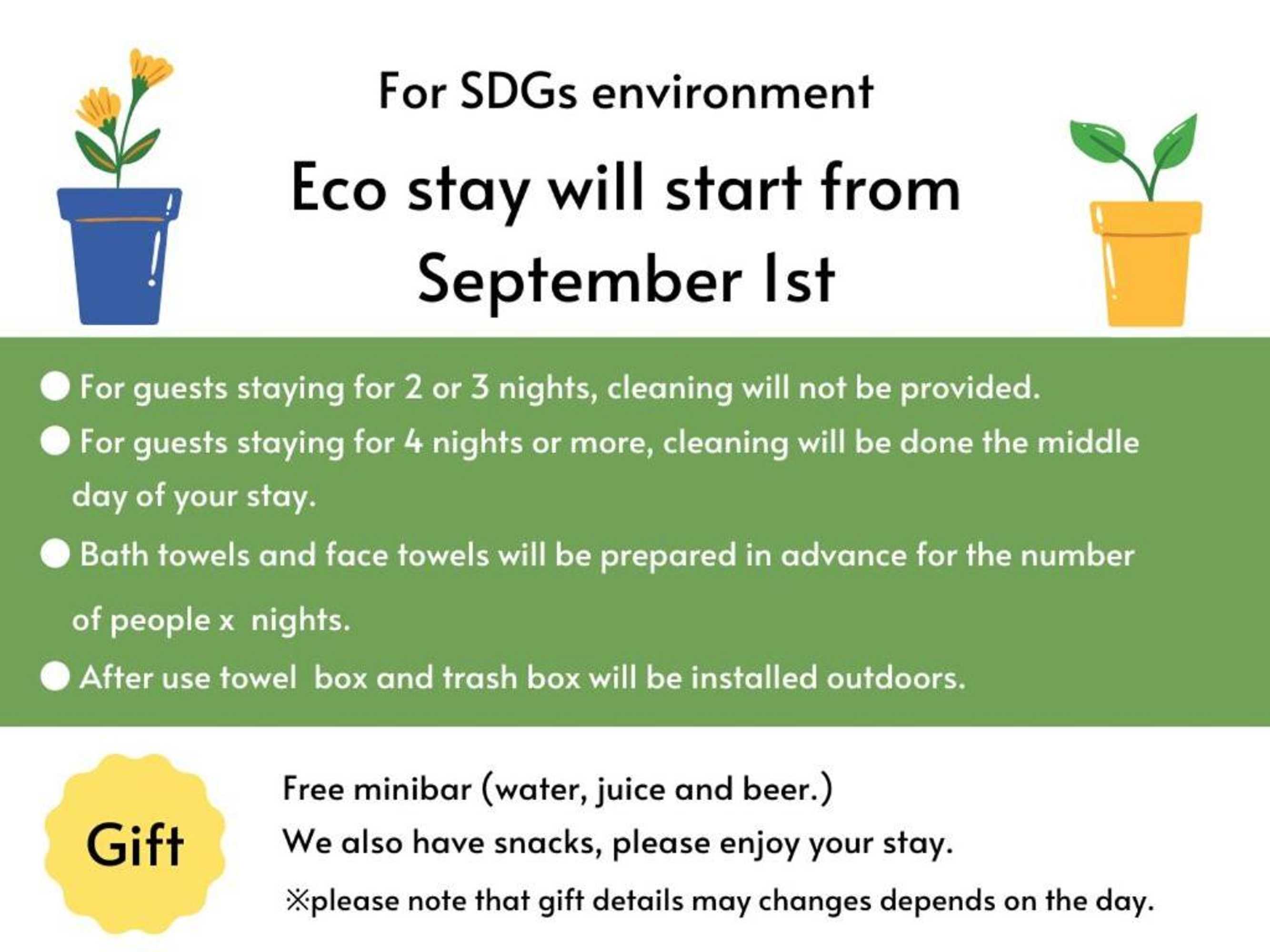 Gift card for Hoshikuzu