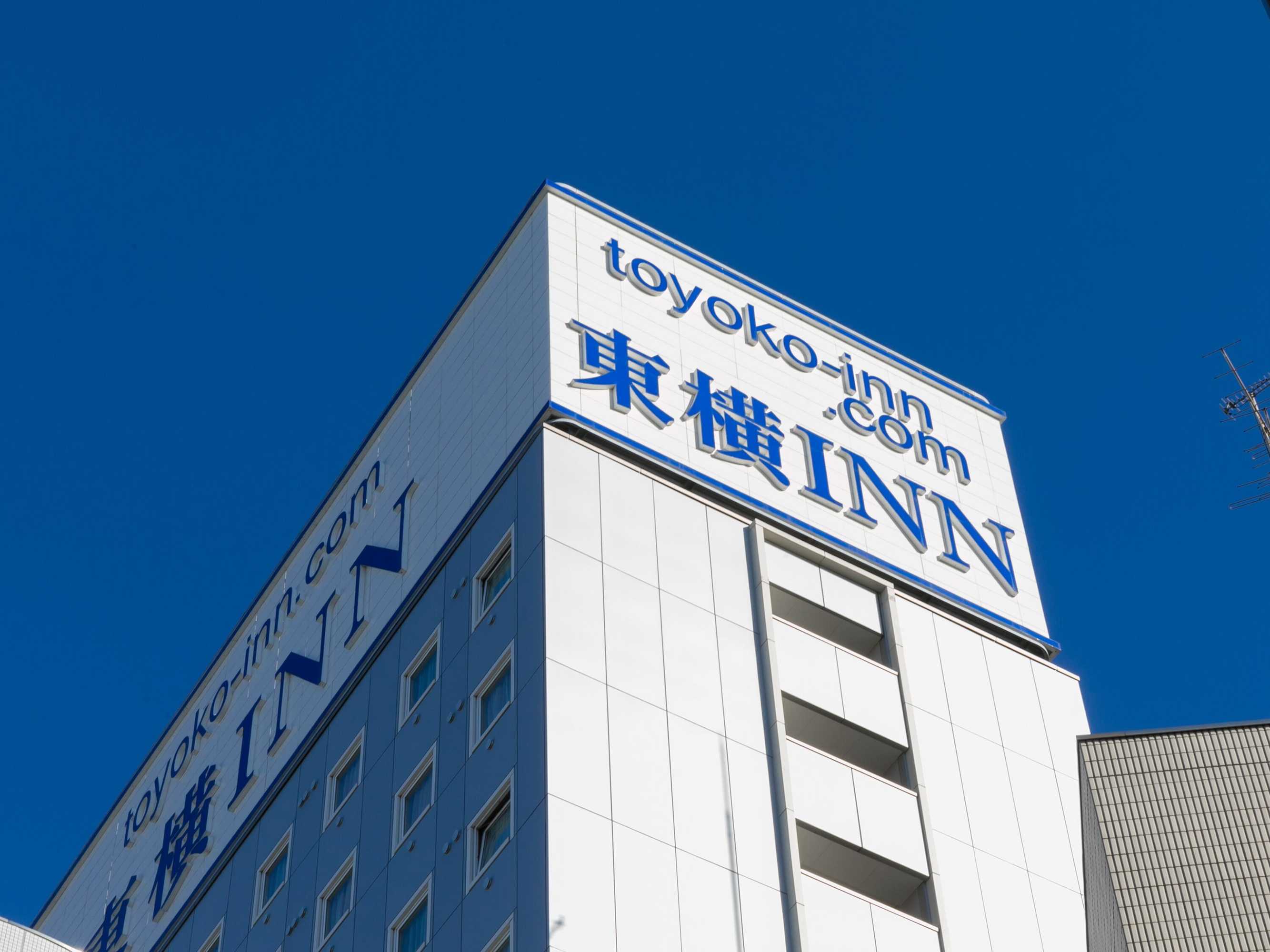 Gift card for Toyoko Inn Kashiwa Station Nishi Gift card for Toyoko Inn Kashiwa Station Nishi