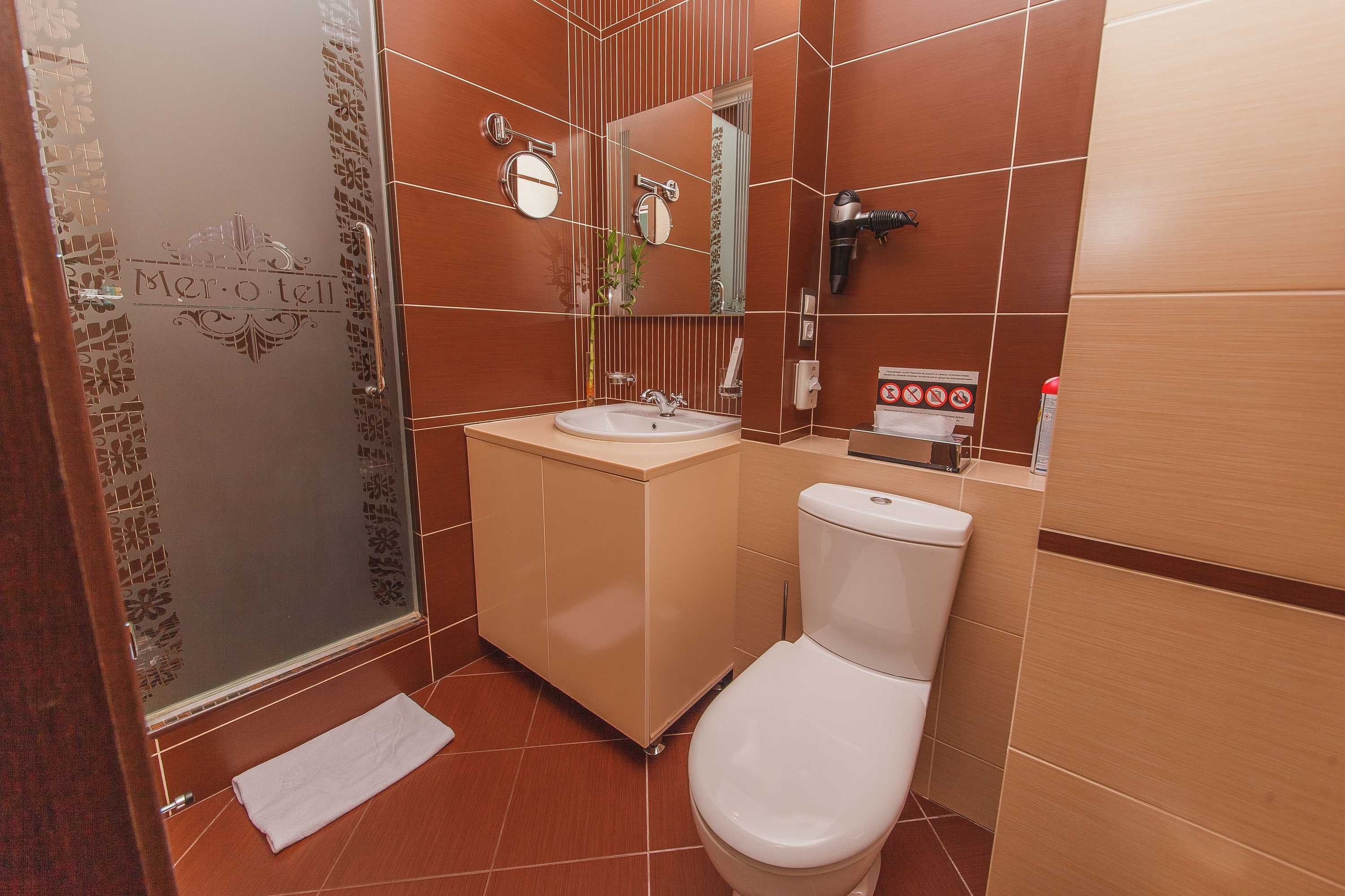 Gift card for Mer-O-Tell