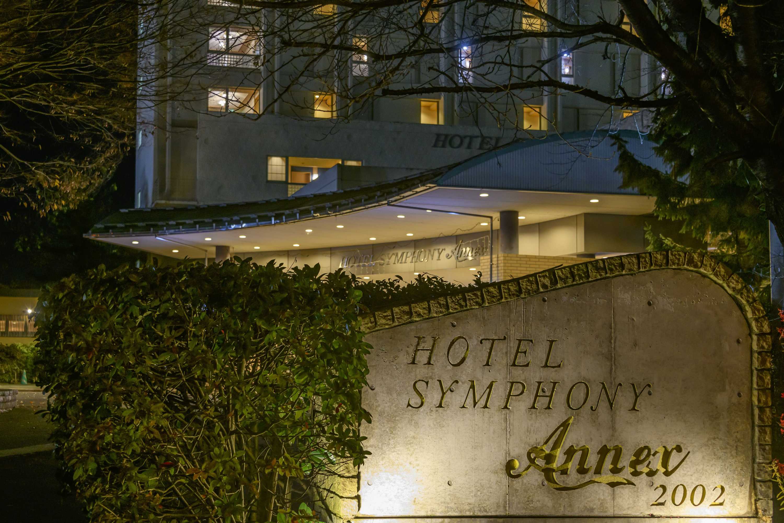 Gift card for Hotel Symphony Annex Gift card for Hotel Symphony Annex