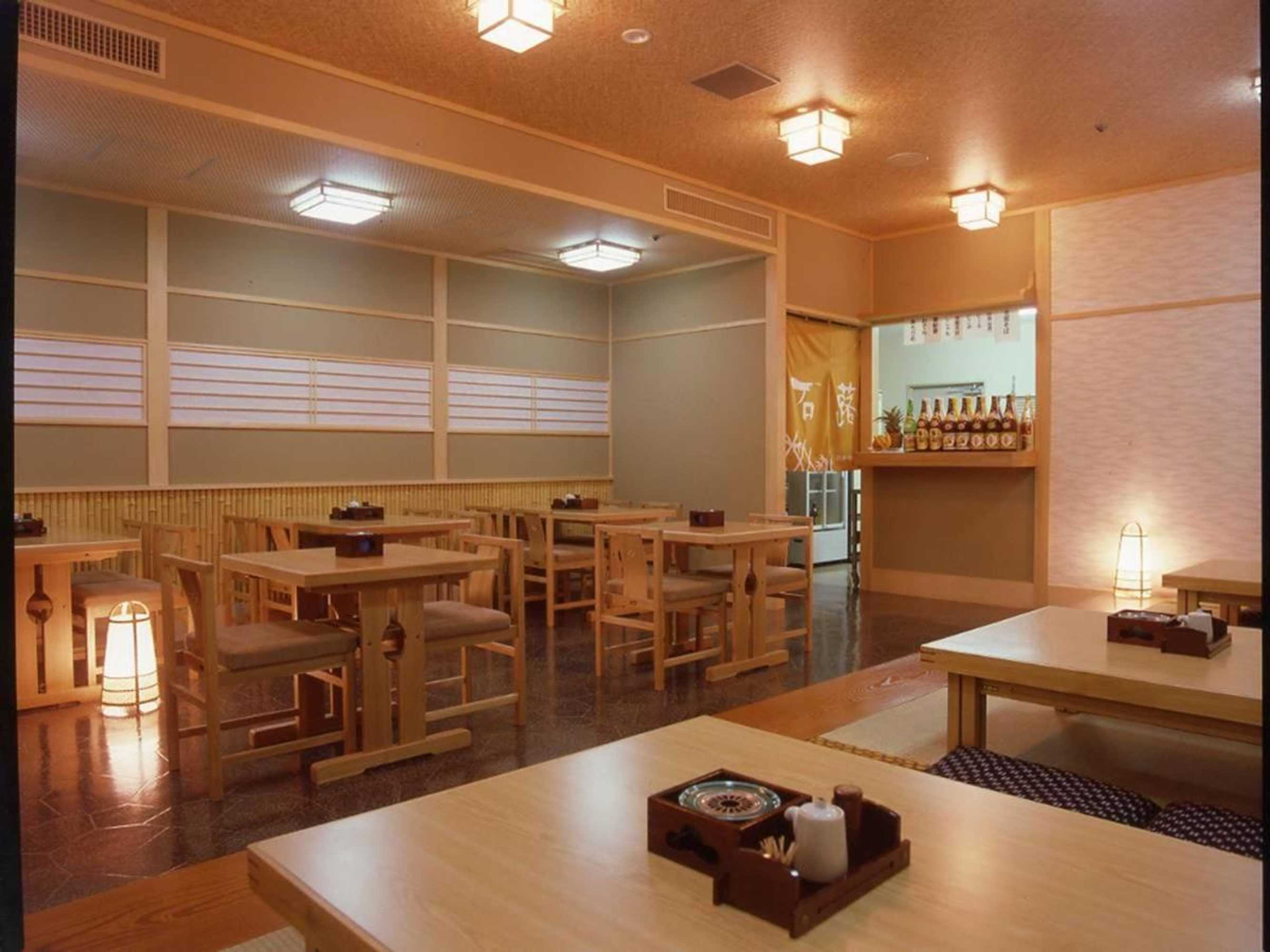 Gift card for Hotel Yumoto