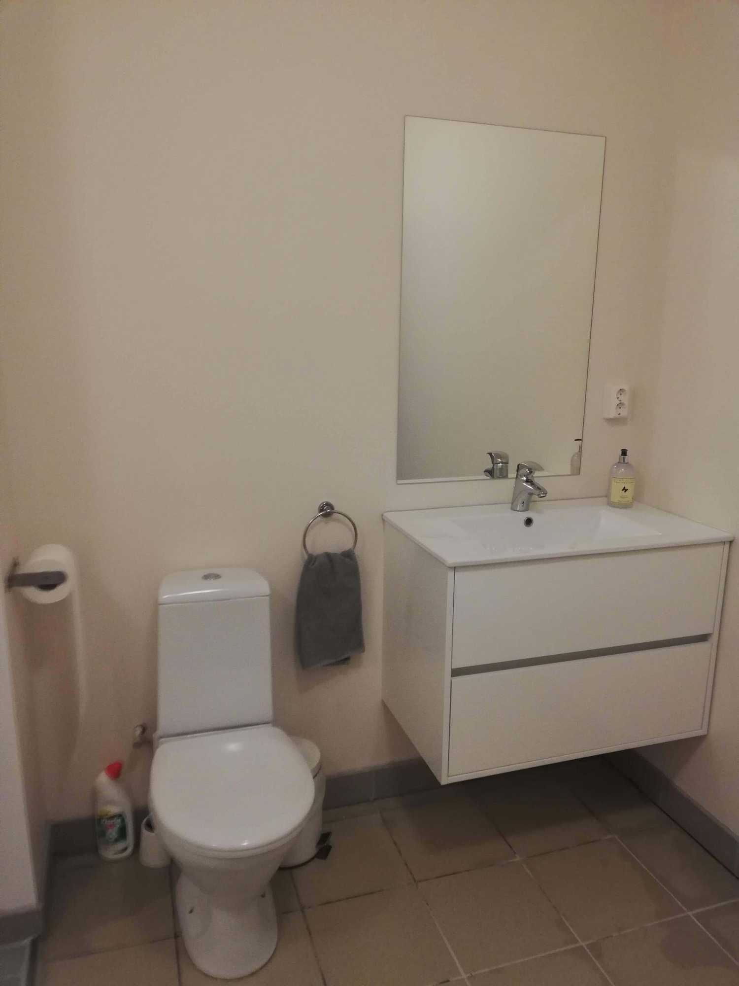 Gift card for Reykjanes Guesthouse