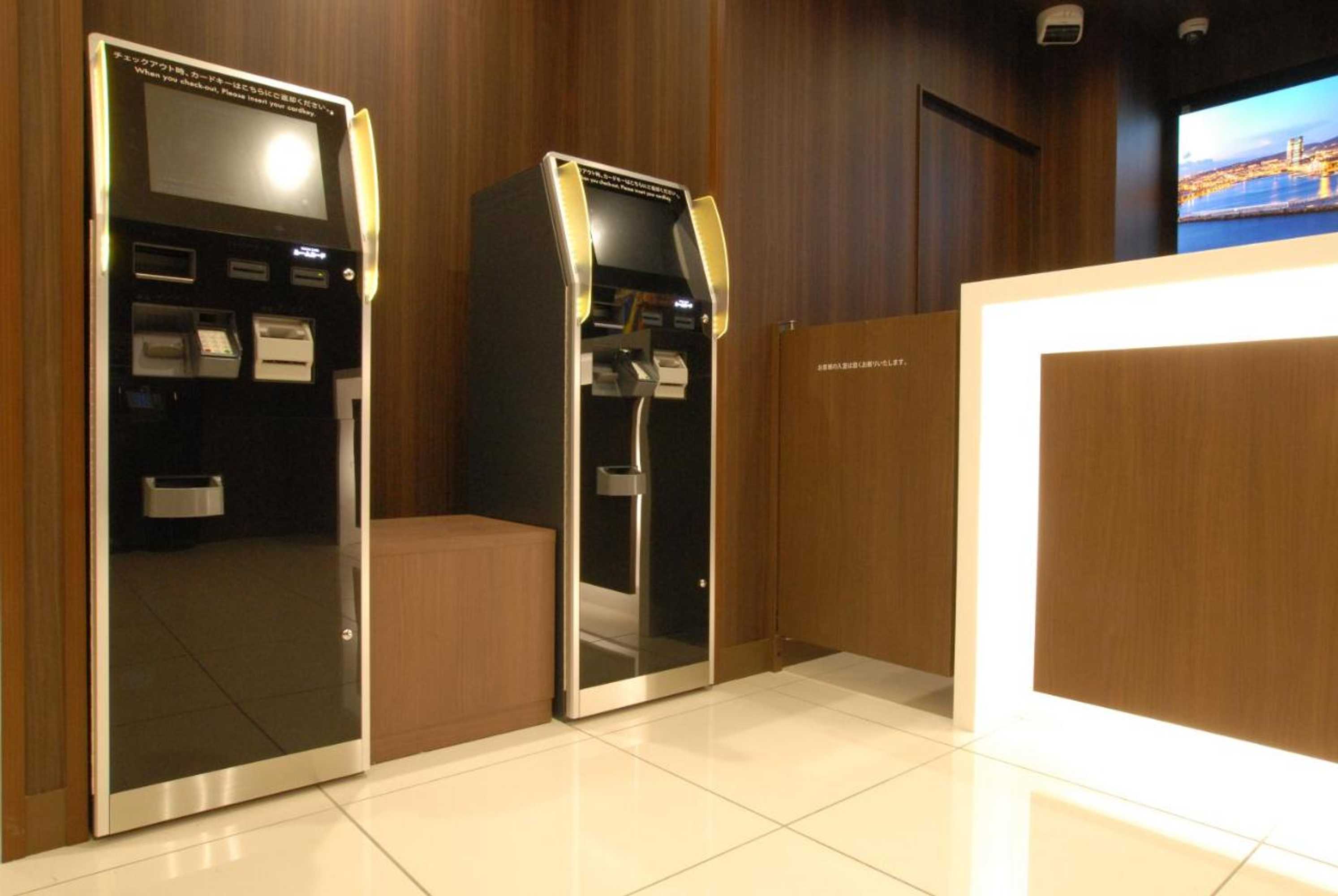 Gift card for AB Hotel Iwata