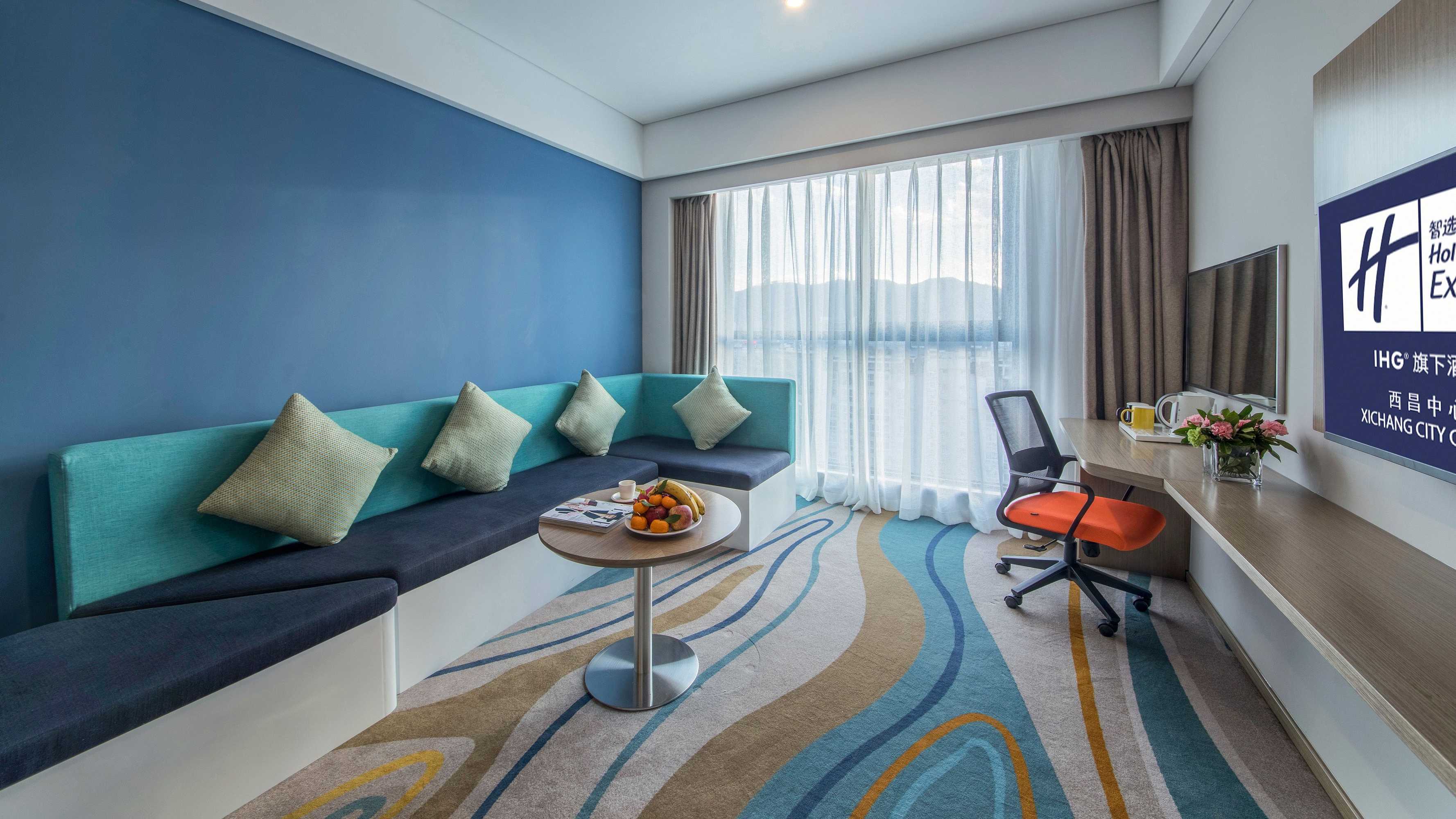 Gift card for Holiday Inn Express Xichang City Center by Ihg Gift card for Holiday Inn Express Xichang City Center by Ihg