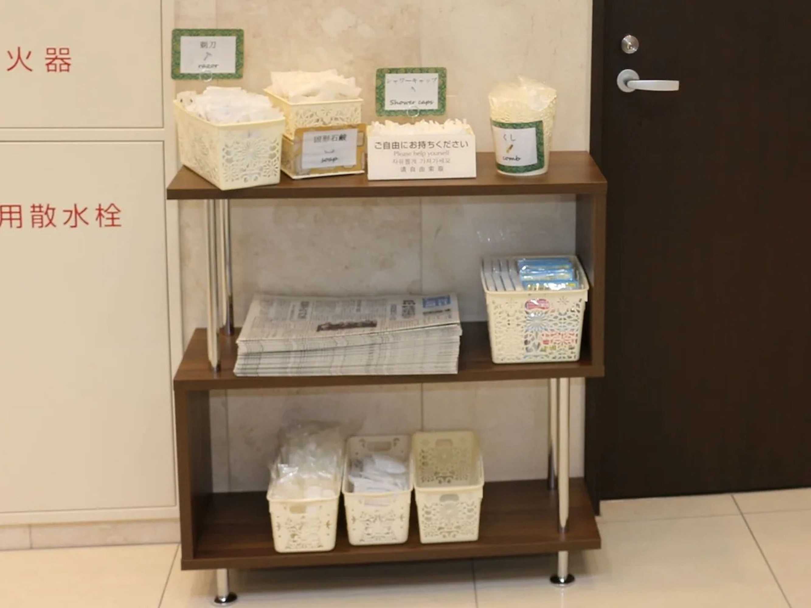 Gift card for Toyoko Inn Fukushima Station Nishi Gift card for Toyoko Inn Fukushima Station Nishi