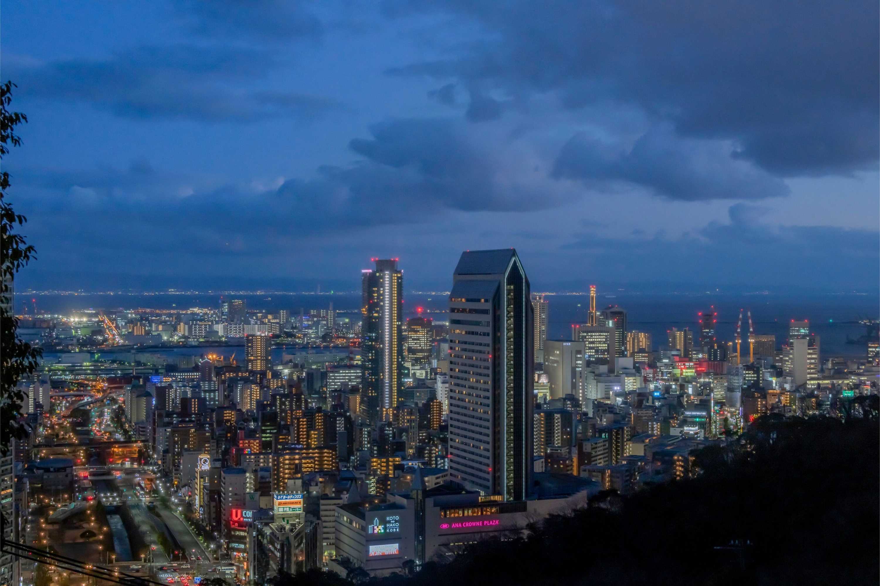 Gift card for Ana Crowne Plaza Kobe by Ihg Gift card for Ana Crowne Plaza Kobe by Ihg