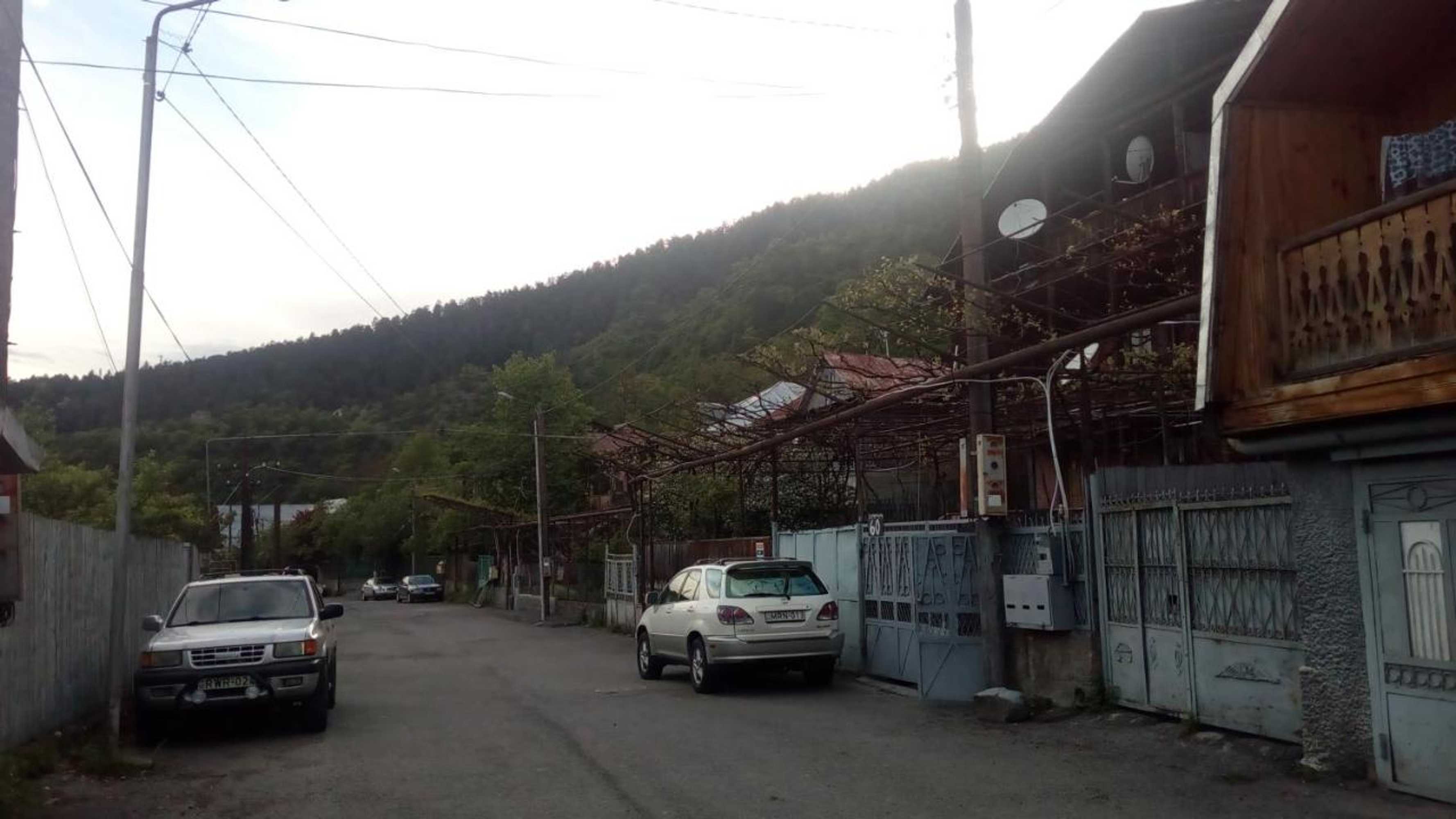 Gift card for Guest House Khatuna