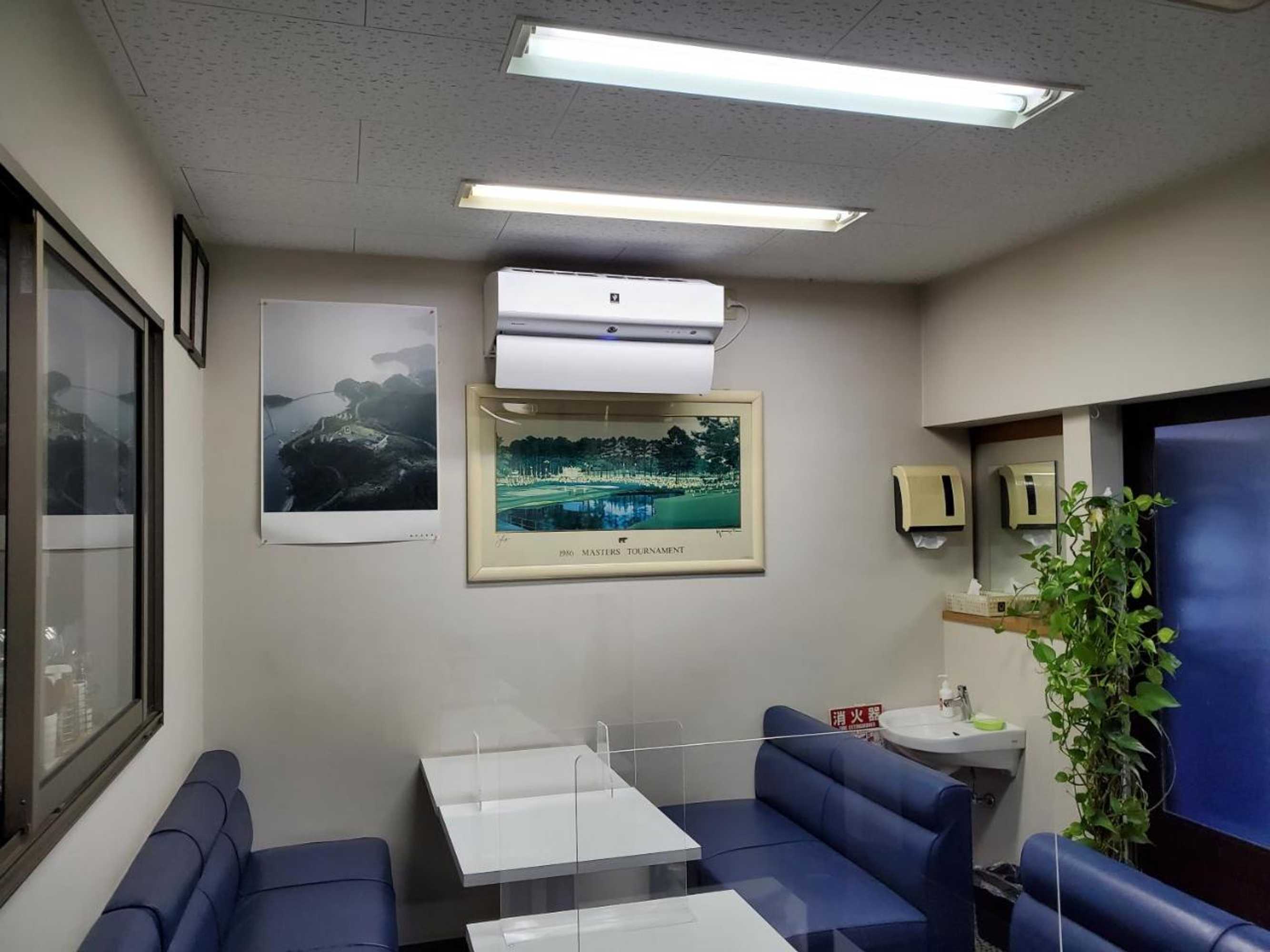 Gift card for Yado Seven Beach