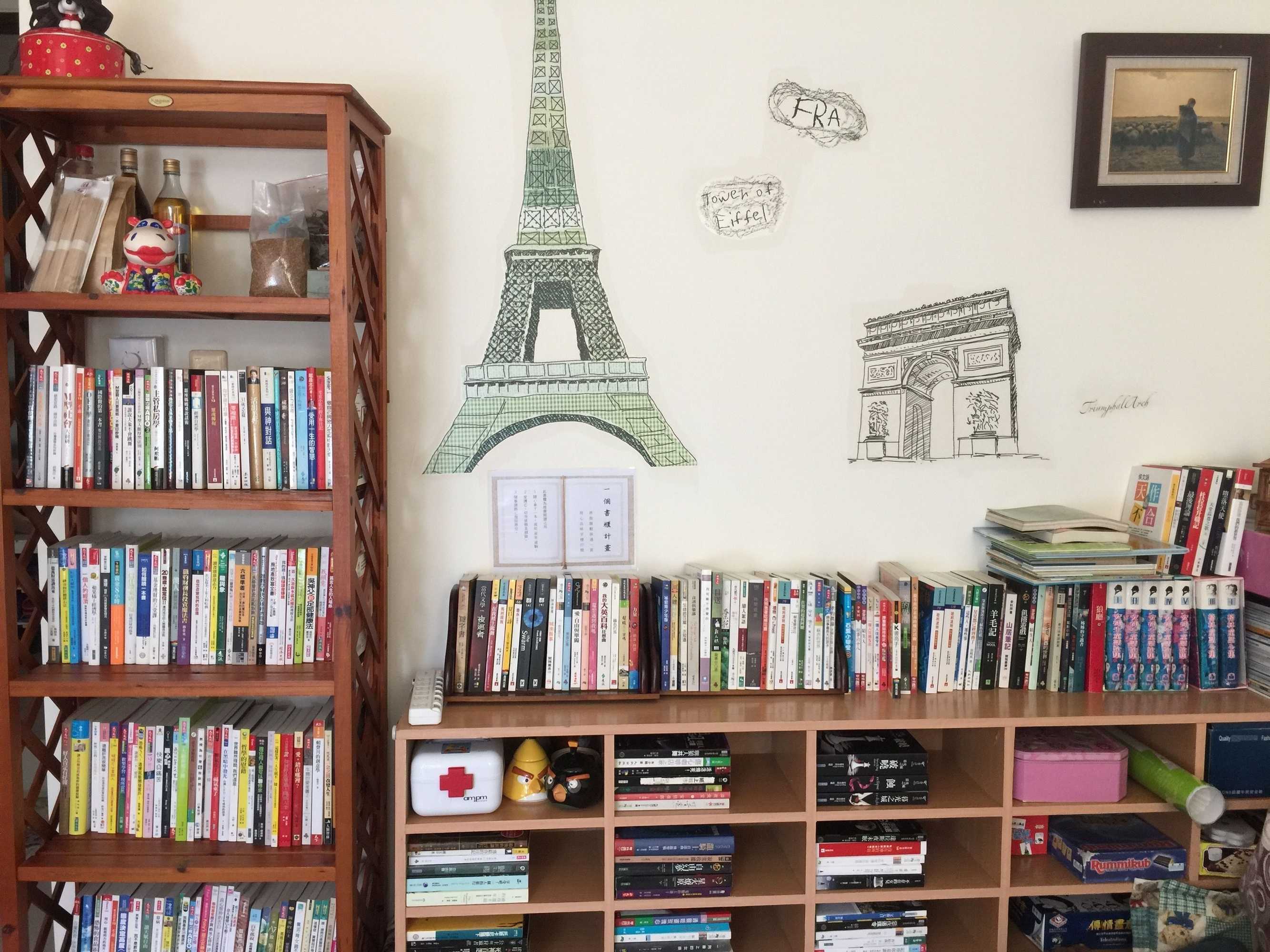 Gift card for Dan Dan House