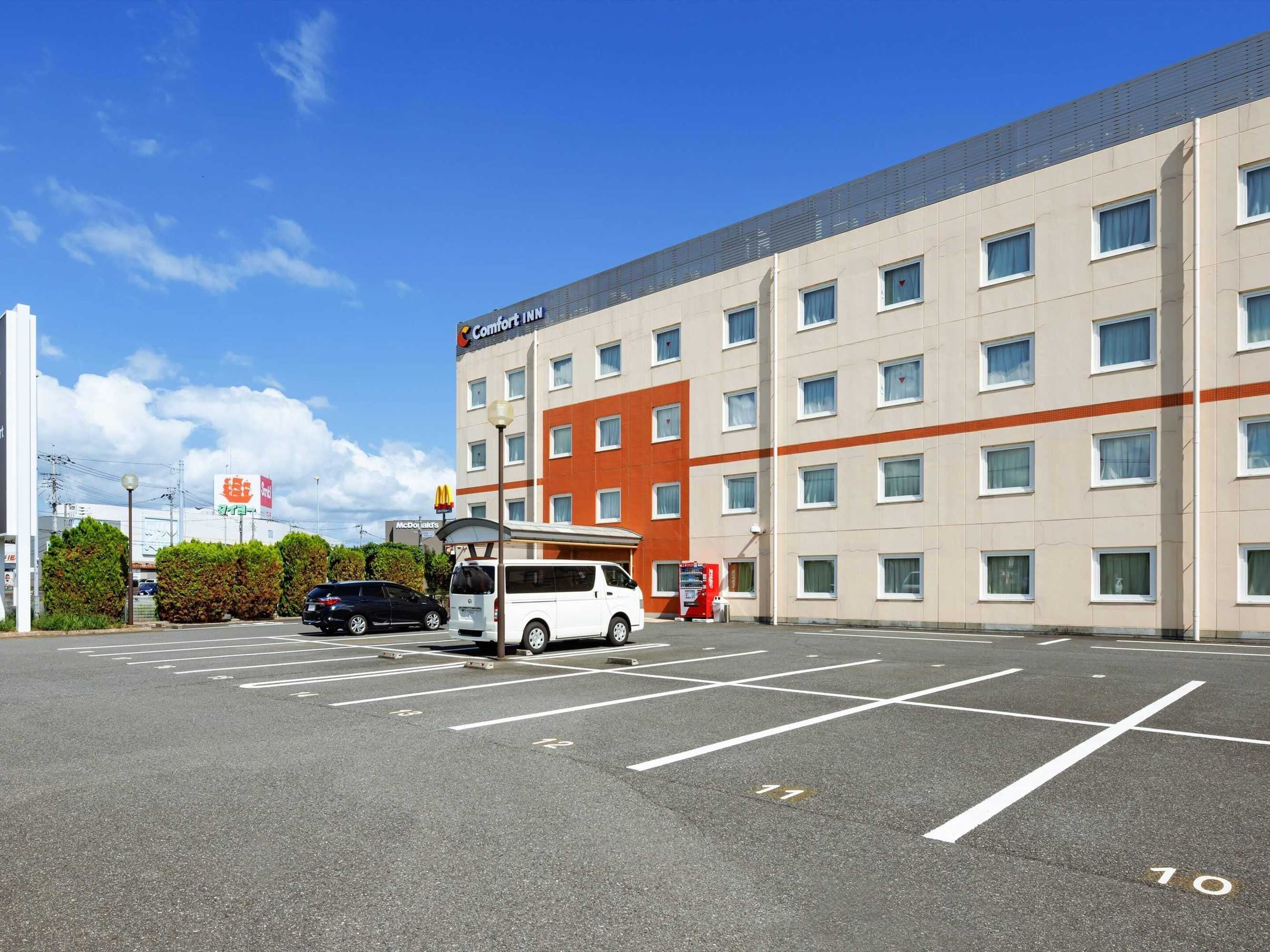 Gift card for Comfort Inn Tsuchiura Ami