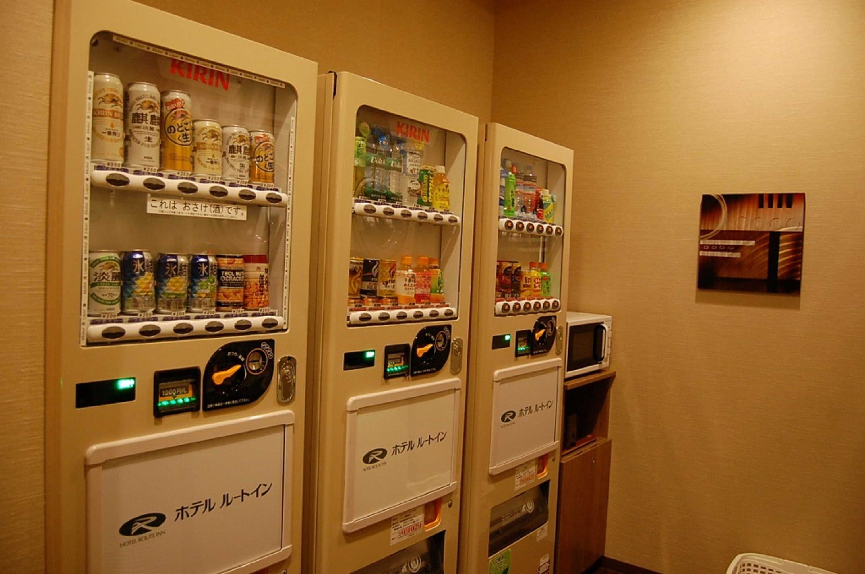 Gift card for Hotel Route Inn Kitamatsudo Ekimae Gift card for Hotel Route Inn Kitamatsudo Ekimae