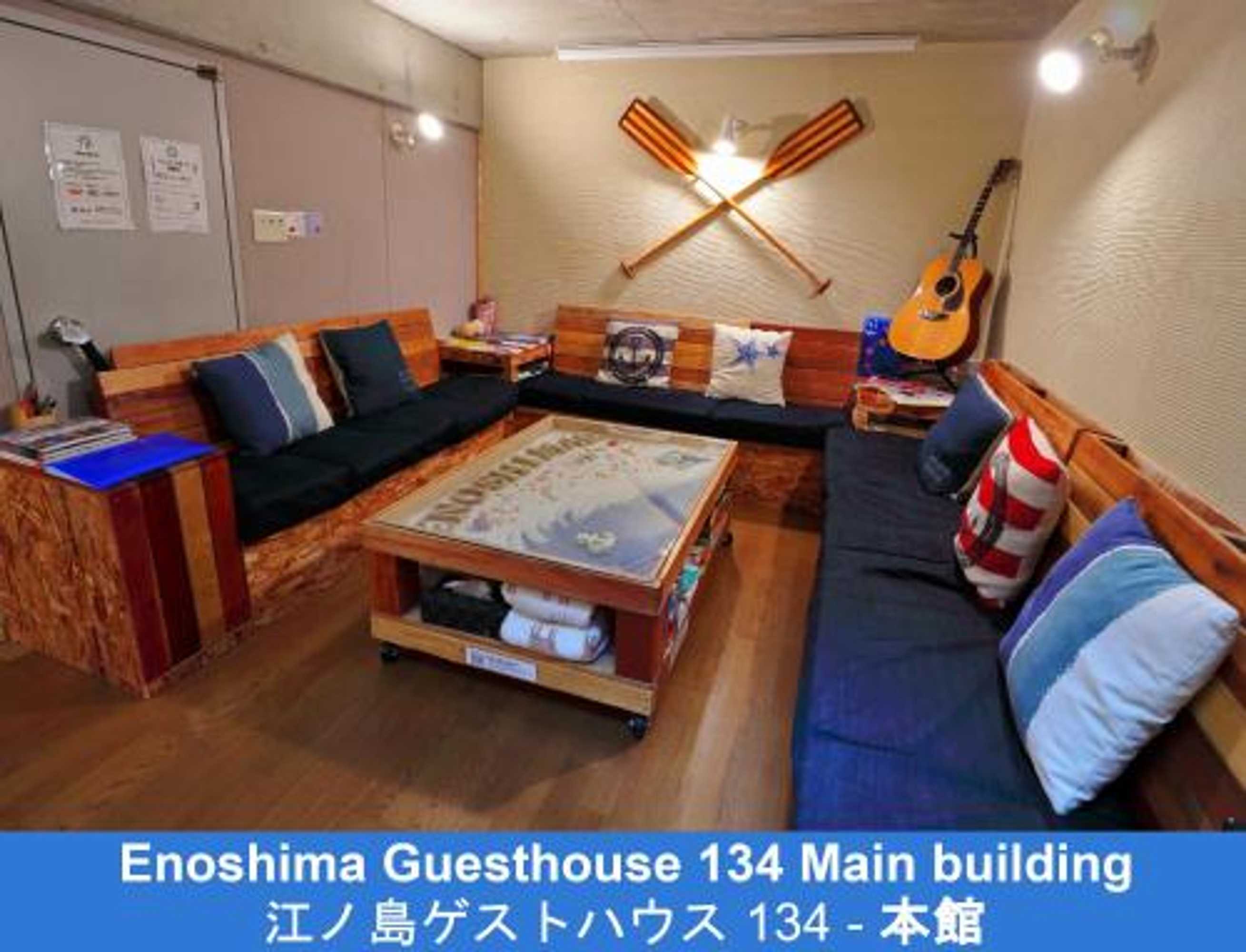 Gift card for Enoshima Guest House 134 - Hostel Gift card for Enoshima Guest House 134 - Hostel