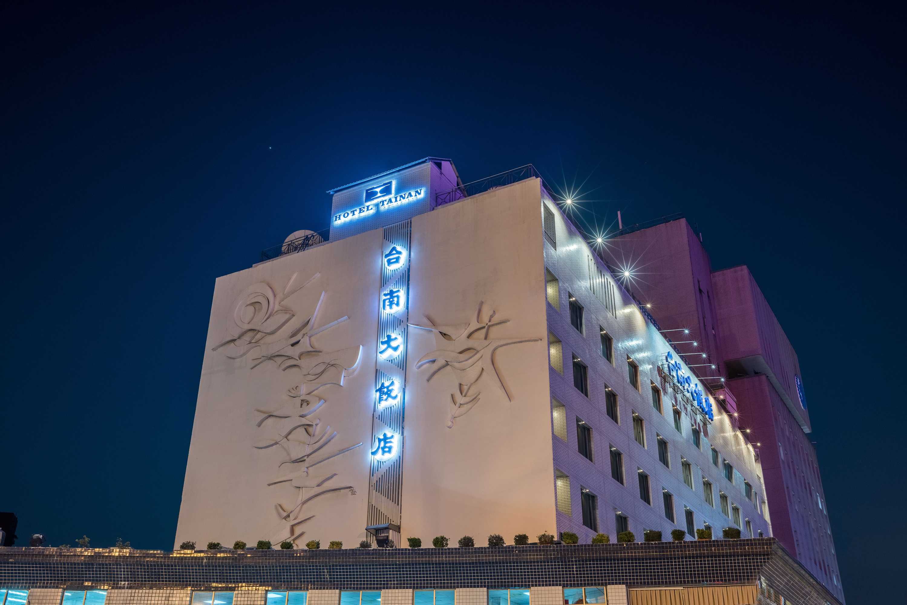 Gift card for Hotel Tainan Gift card for Hotel Tainan
