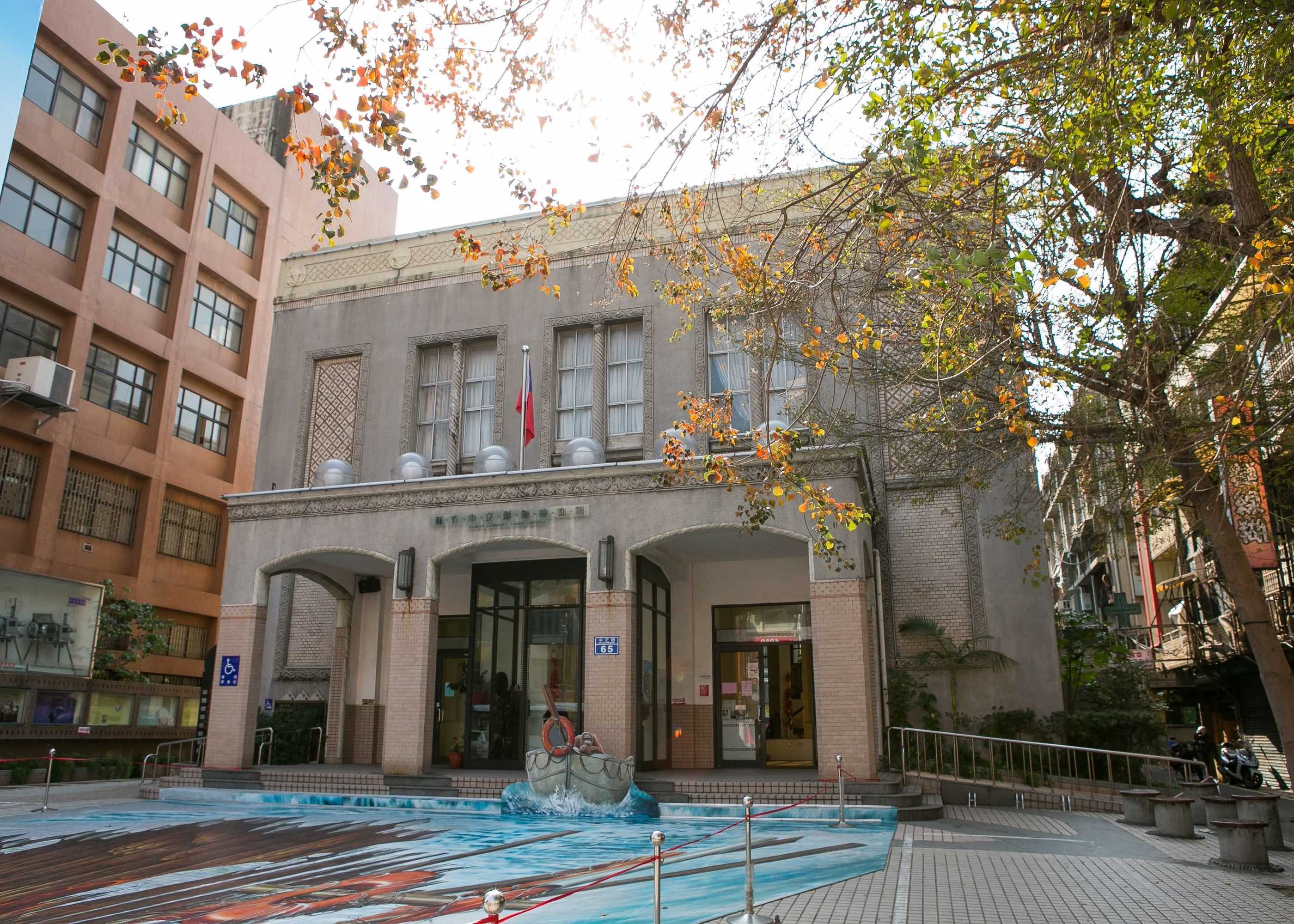 Gift card for Ambassador Hotel - Hsinchu