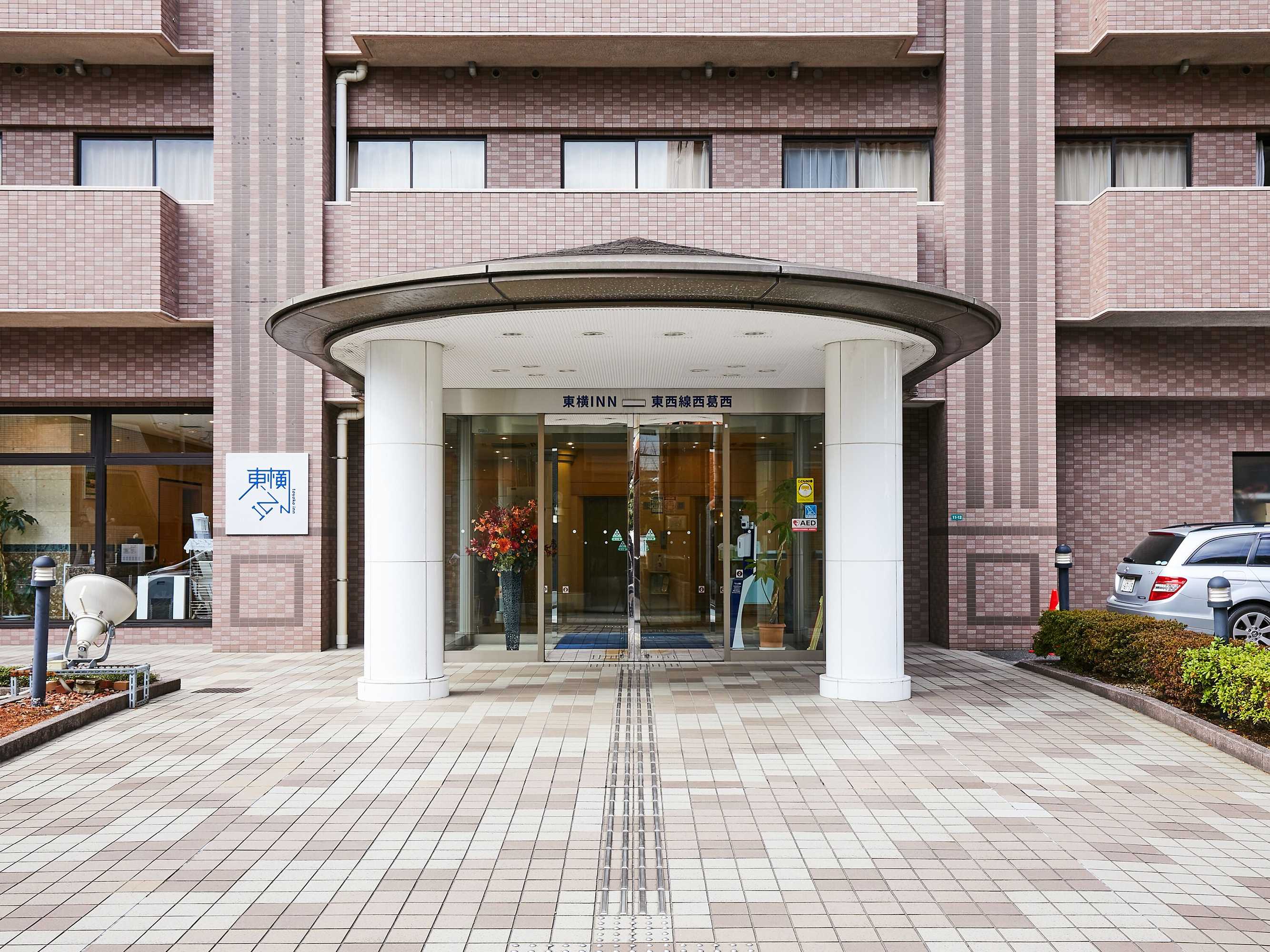 Gift card for Toyoko Inn Tokyo Tozai Line Nishikasai Gift card for Toyoko Inn Tokyo Tozai Line Nishikasai