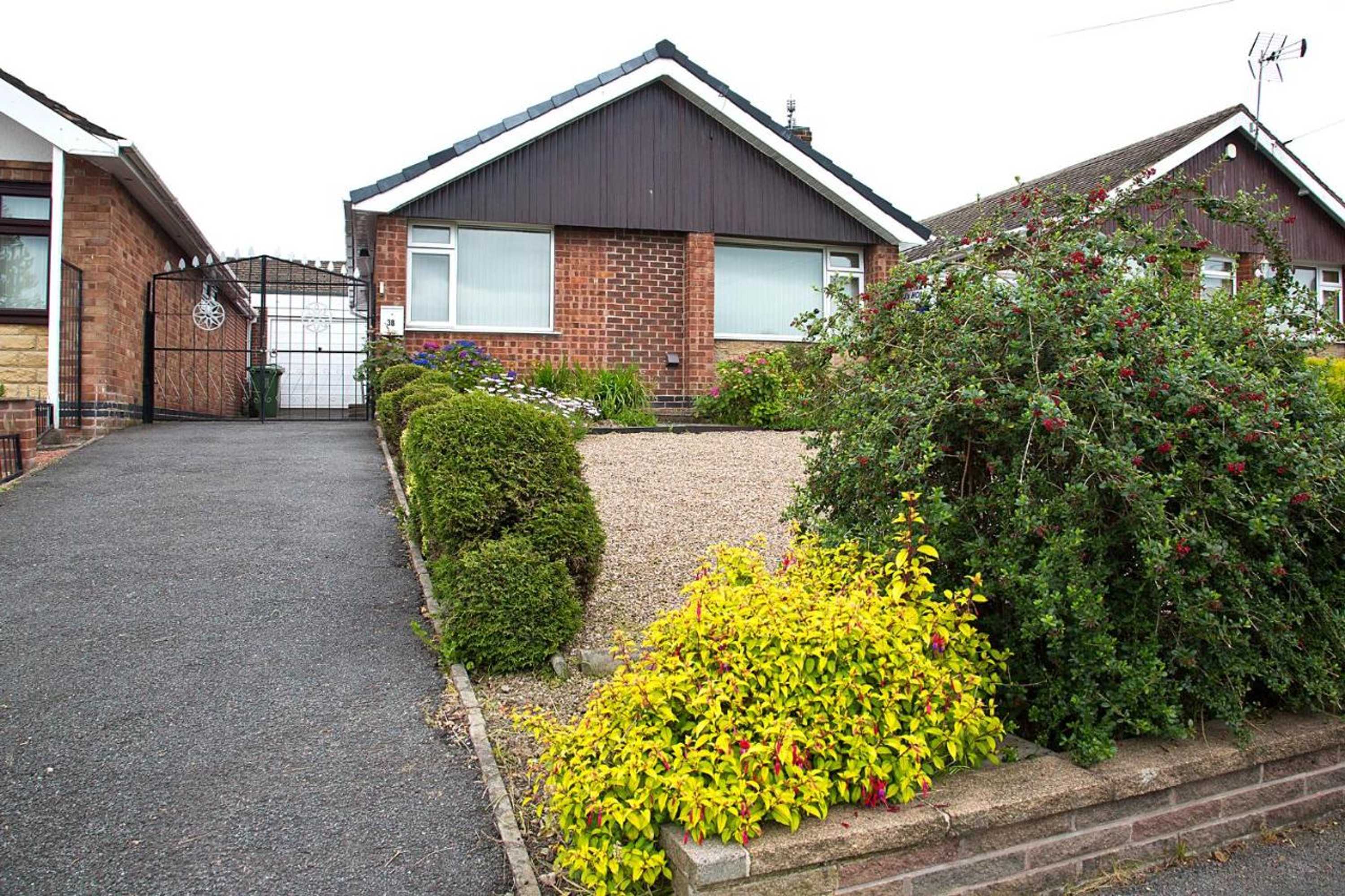 Gift card for Ripley Peak District Gateway