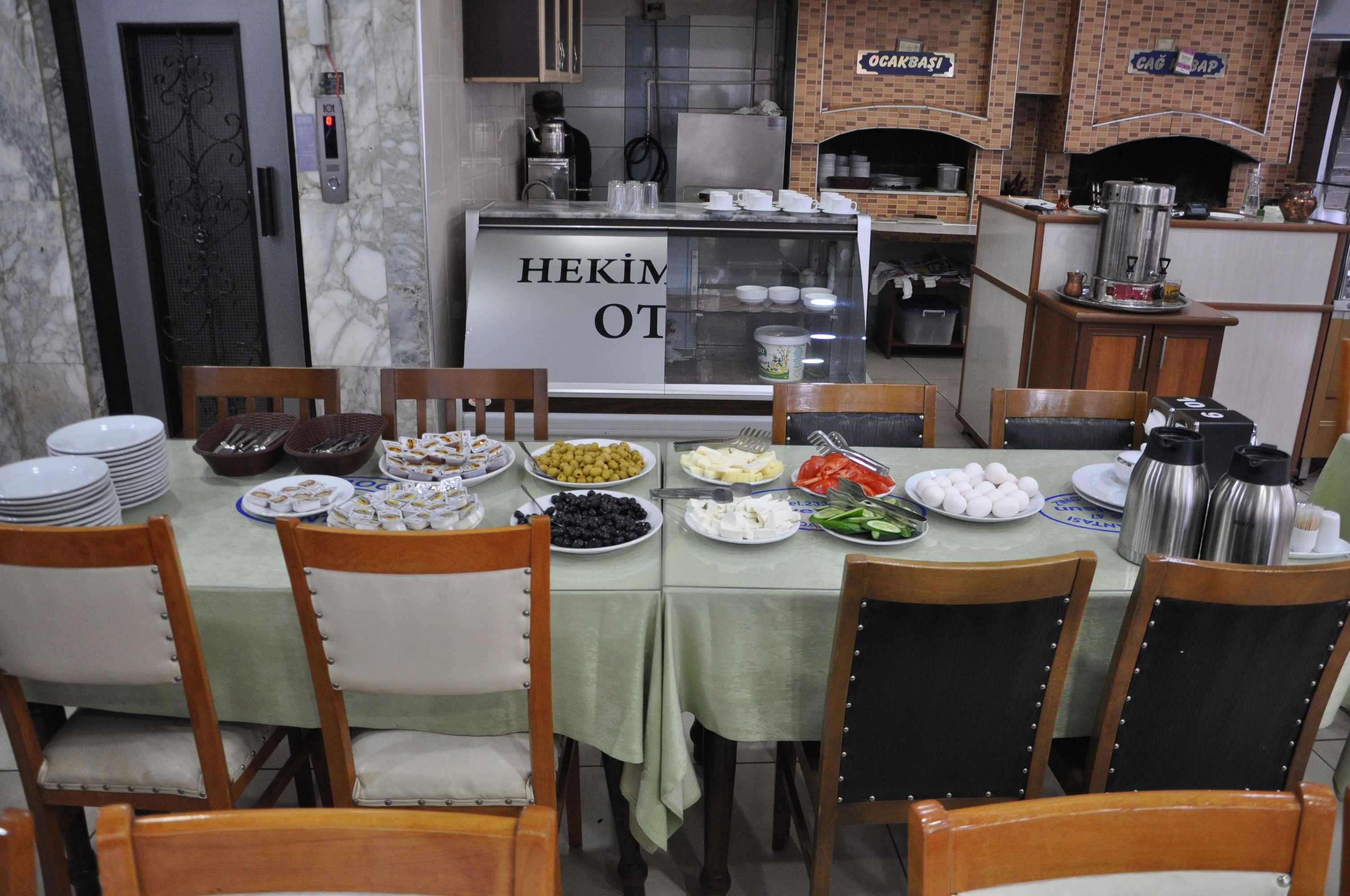 Gift card for Hekimoglu Otel Gift card for Hekimoglu Otel