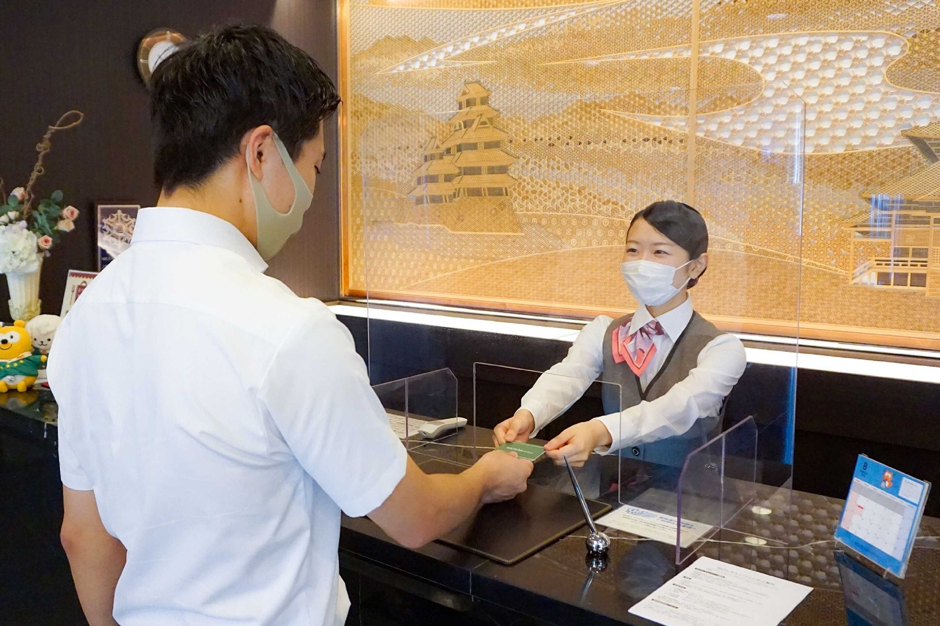 Gift card for Hotel Route Inn Shinfuji Ekiminami Gift card for Hotel Route Inn Shinfuji Ekiminami