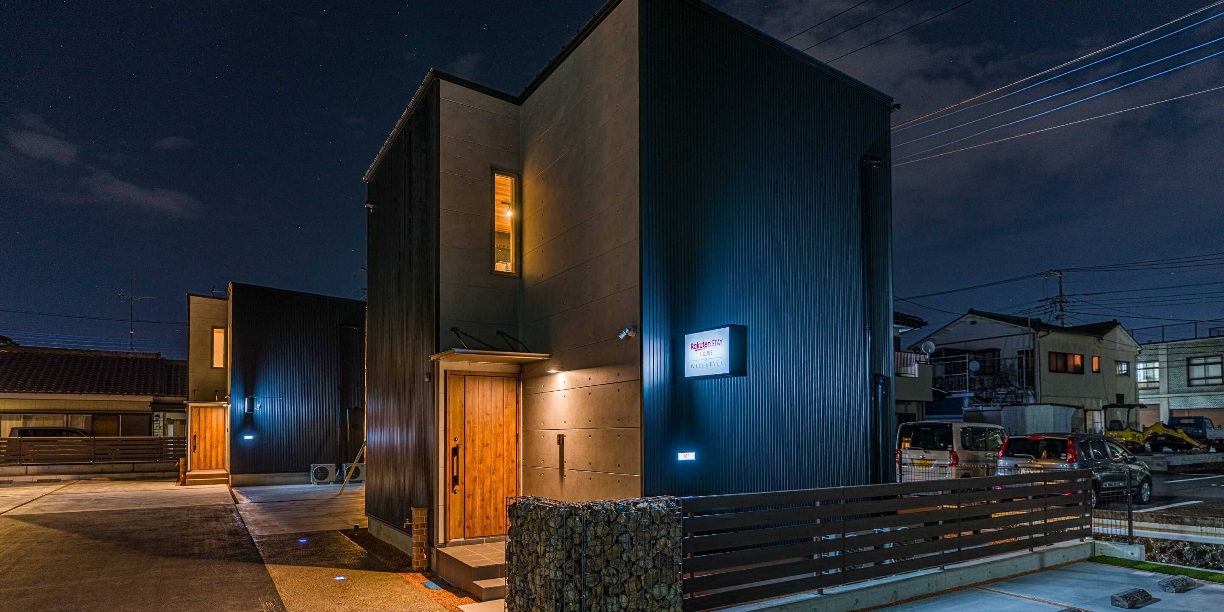Gift card for Rakuten Stay House x Will Style Fujinomiya Gift card for Rakuten Stay House x Will Style Fujinomiya