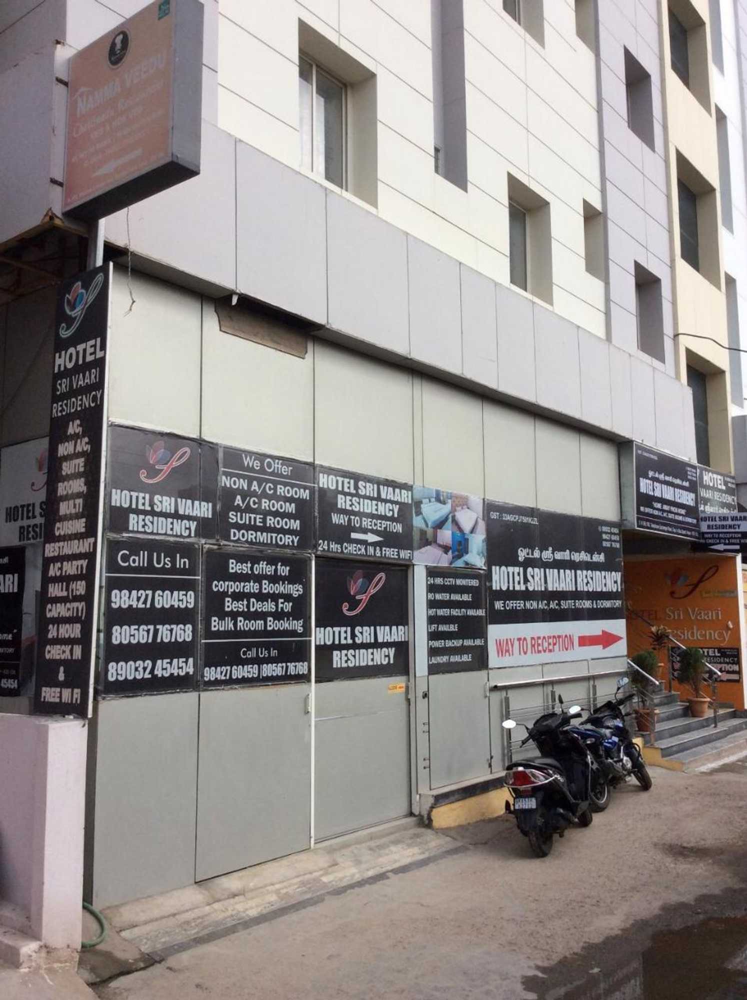 Gift card for Hotel Sri Vaari Residency