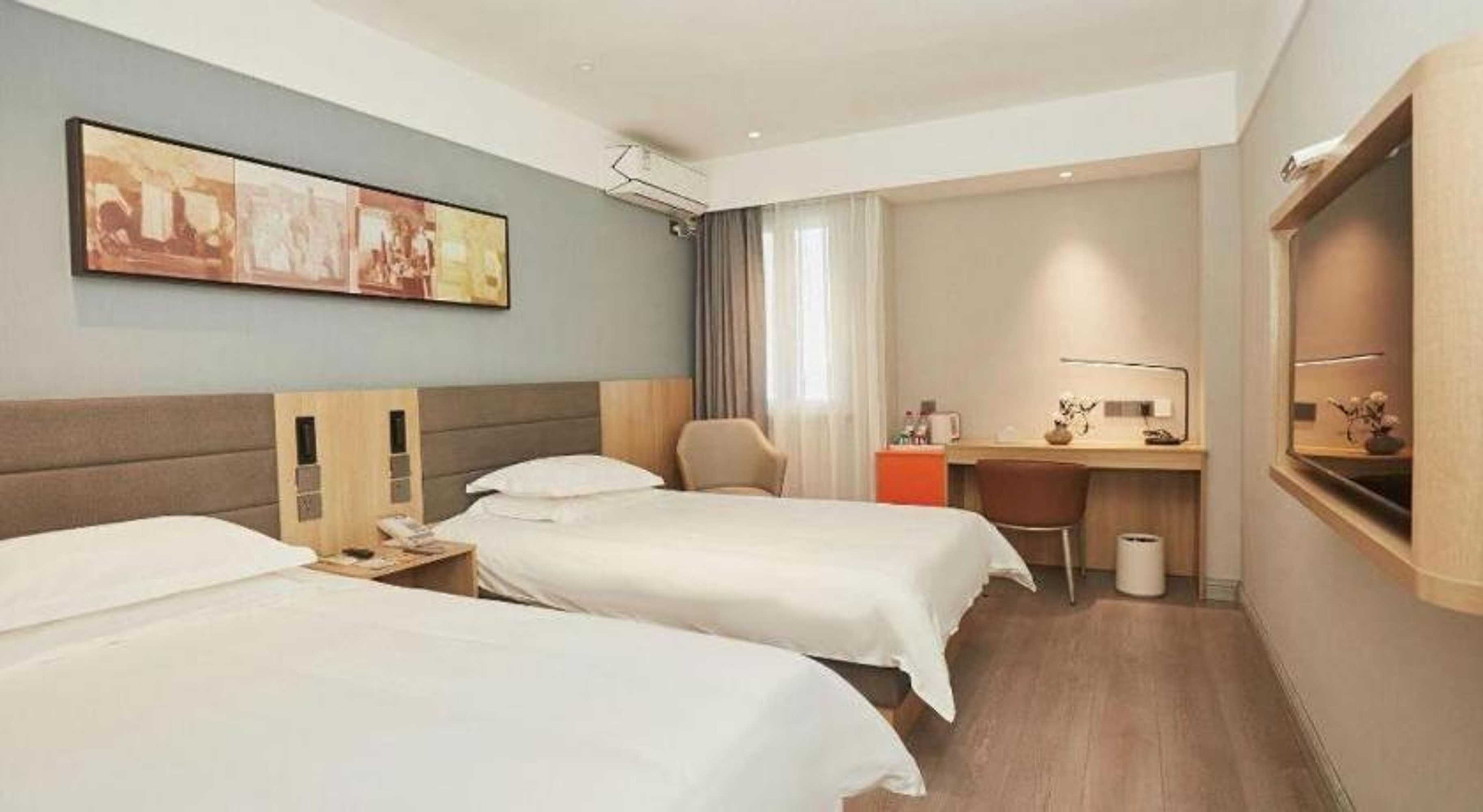 Gift card for Jinjiang Inn Zhengzhou Train Station Erqi Sq Subway Station Gift card for Jinjiang Inn Zhengzhou Train Station Erqi Sq Subway Station