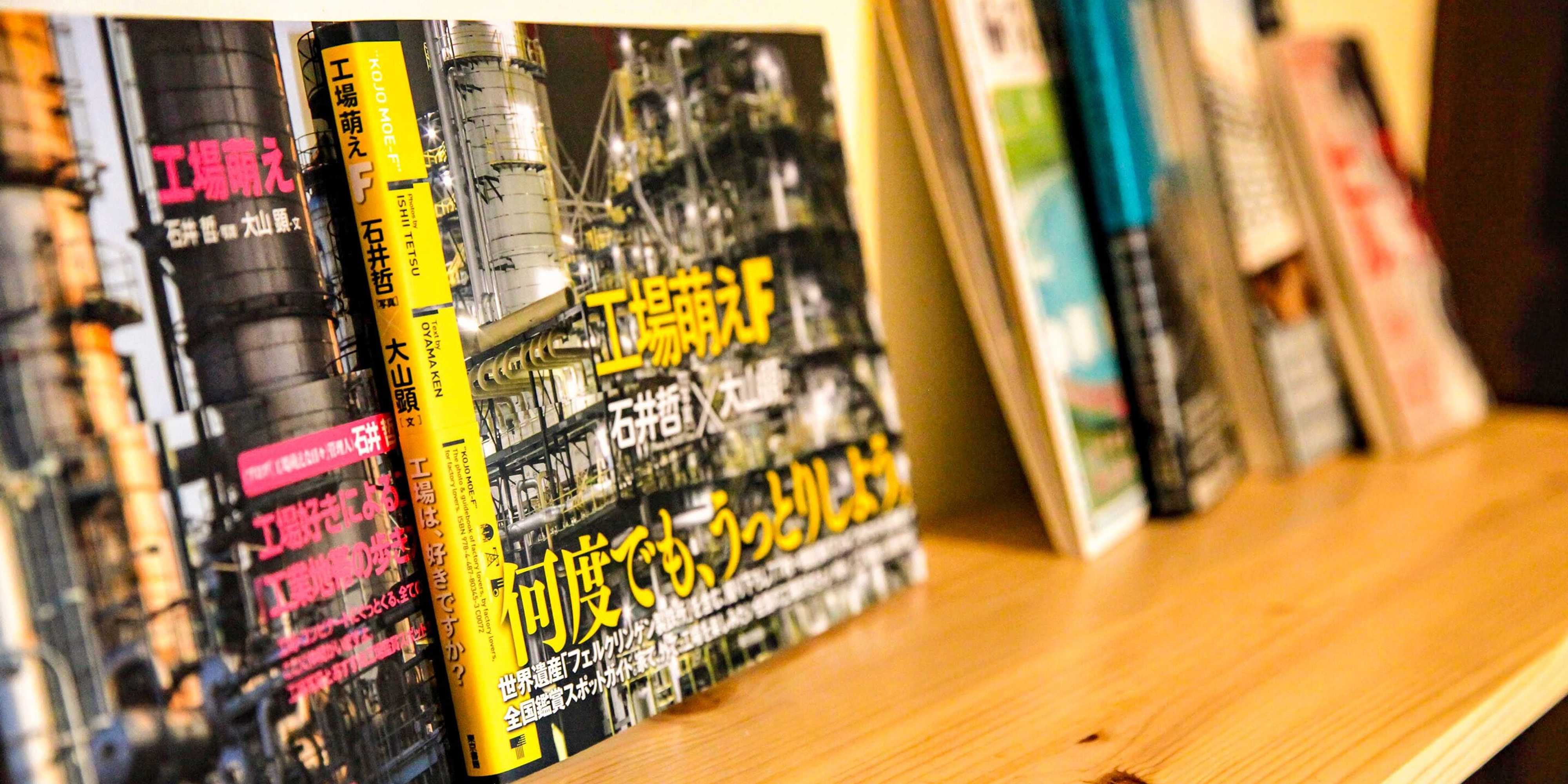 Gift card for 14 Guesthouse Mt.fuji - Hostel Gift card for 14 Guesthouse Mt.fuji - Hostel