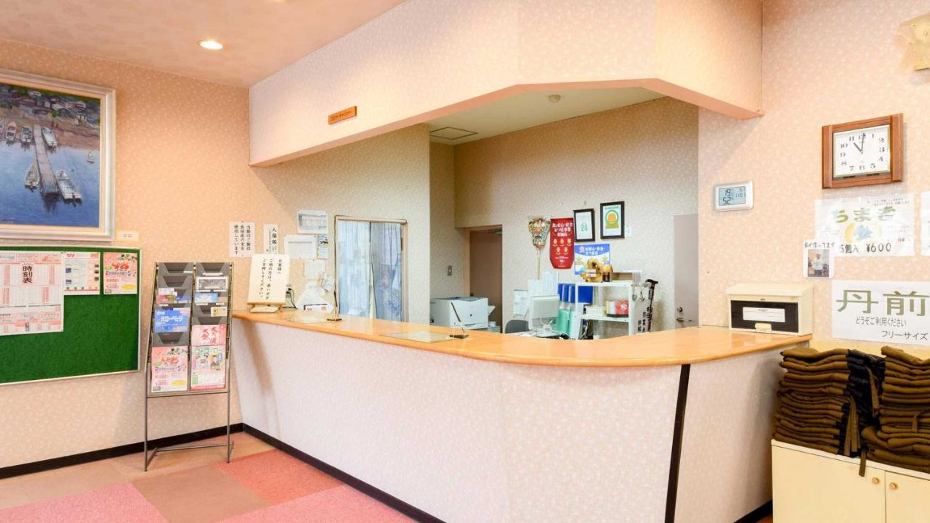 Gift card for Hotel Yunotaniso