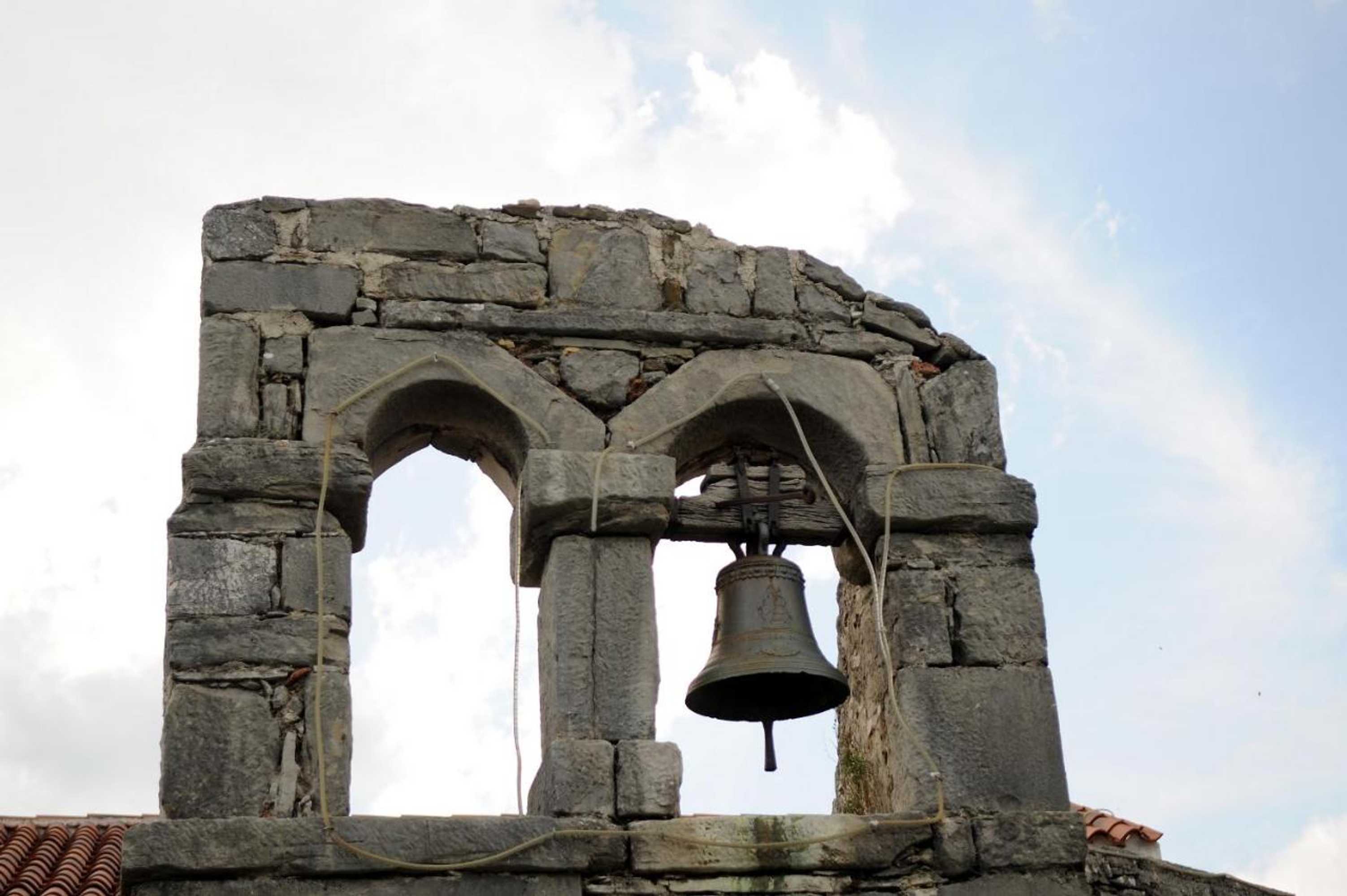 Gift card for Boutique Hotel Vela Vrata