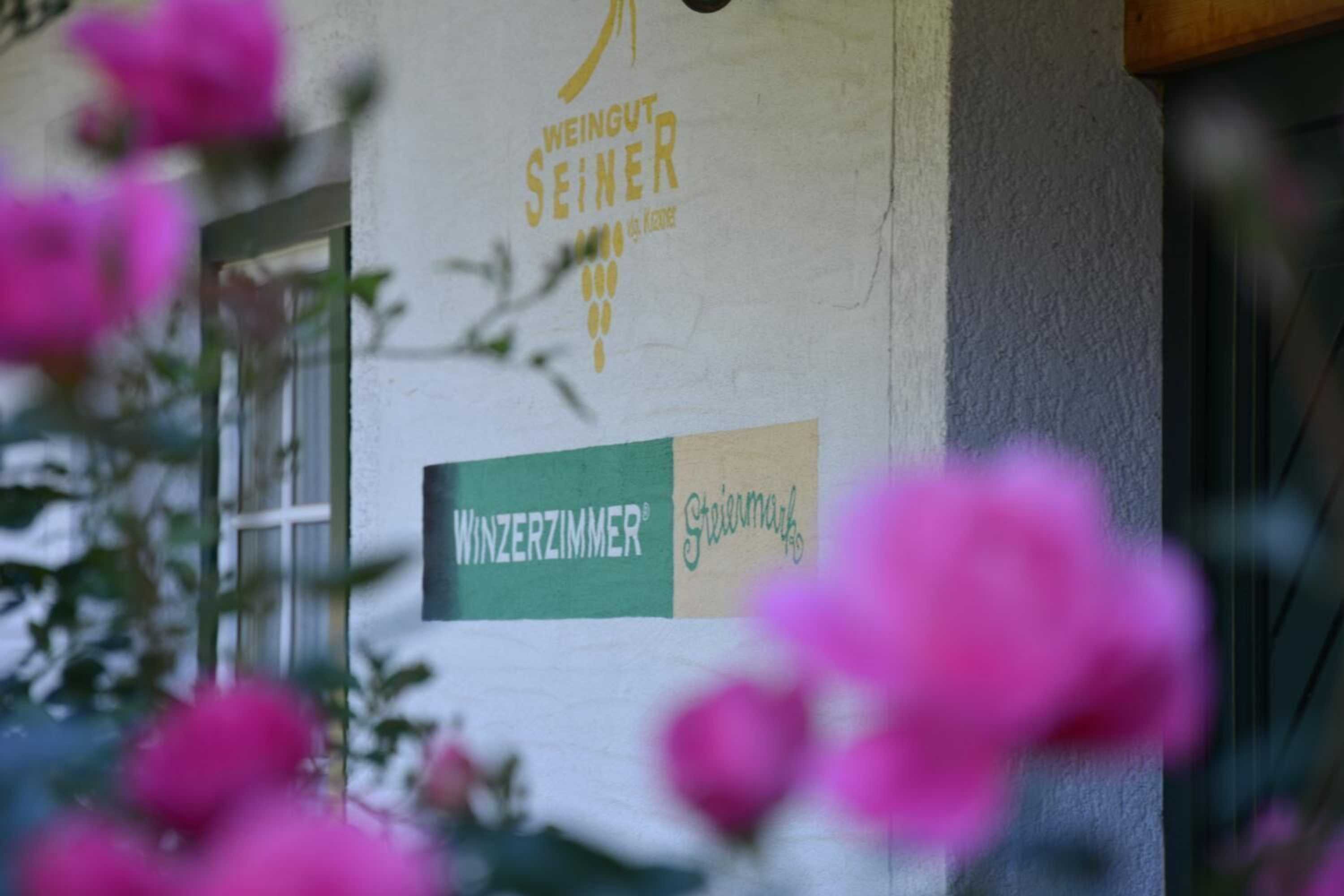 Gift card for Weingut Seiner Vlg. Kraxner Gift card for Weingut Seiner Vlg. Kraxner