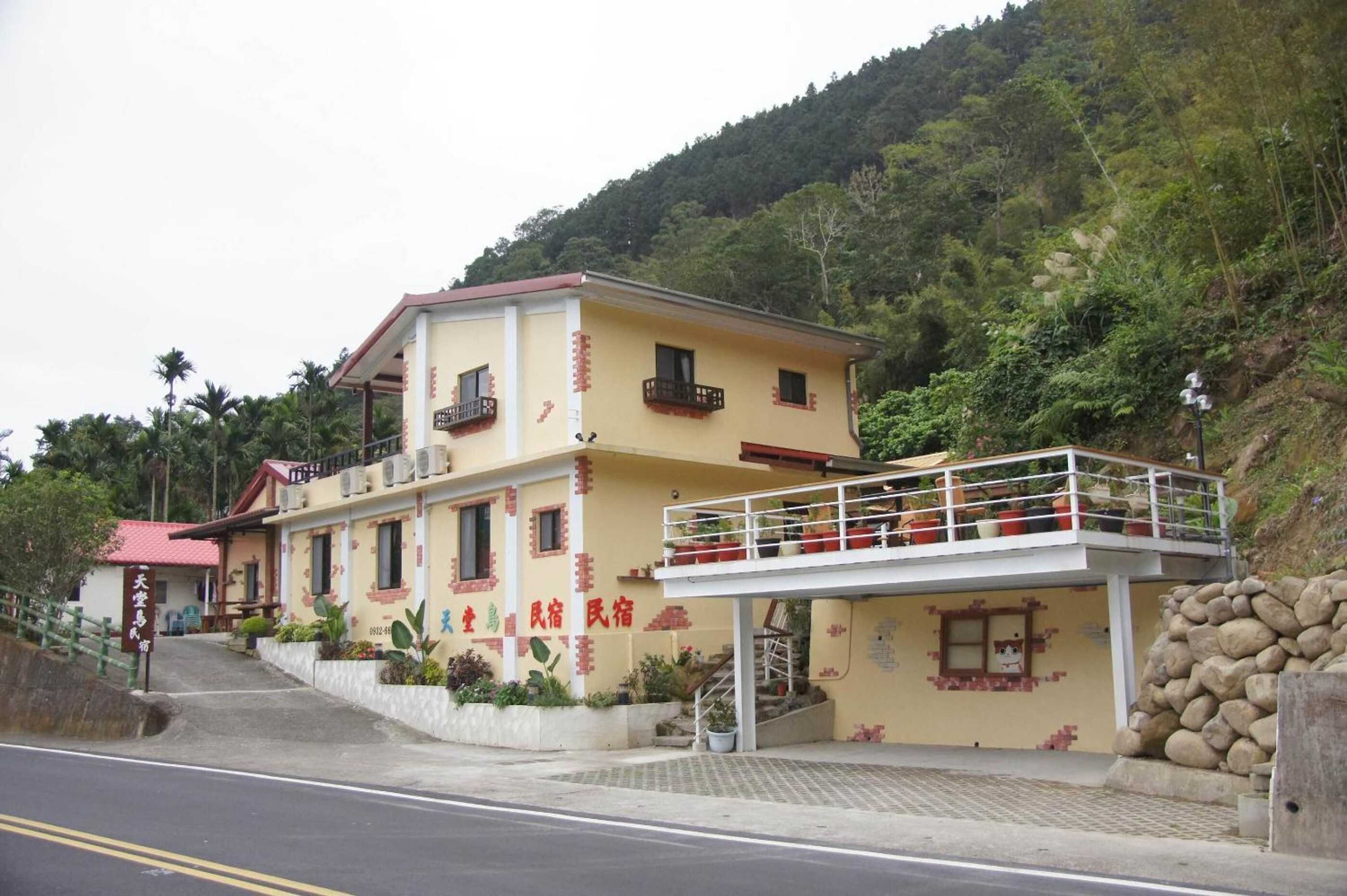 Gift card for Heaven Bird B&b