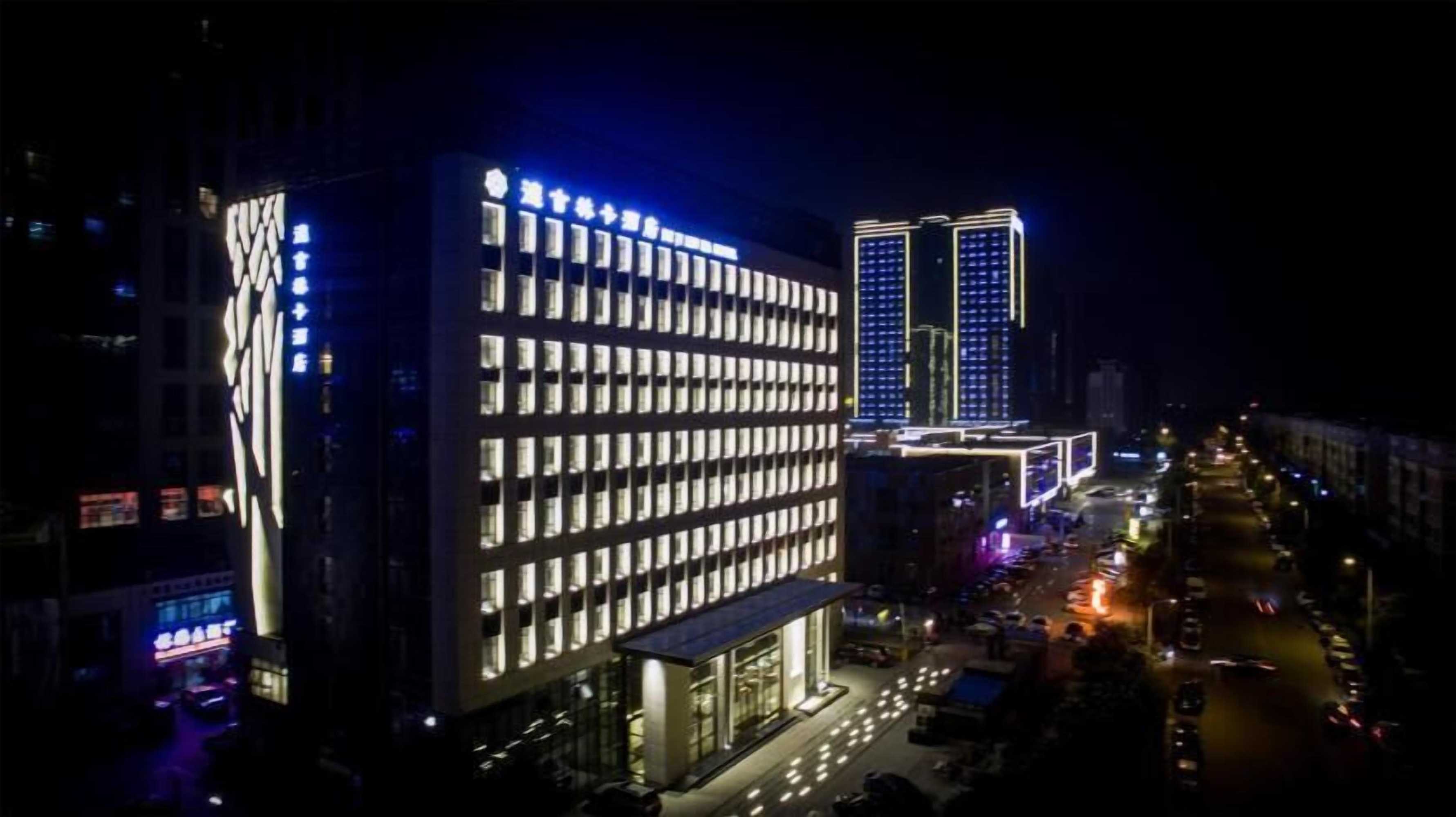 Gift card for Ningxia Dejilinka Hotel