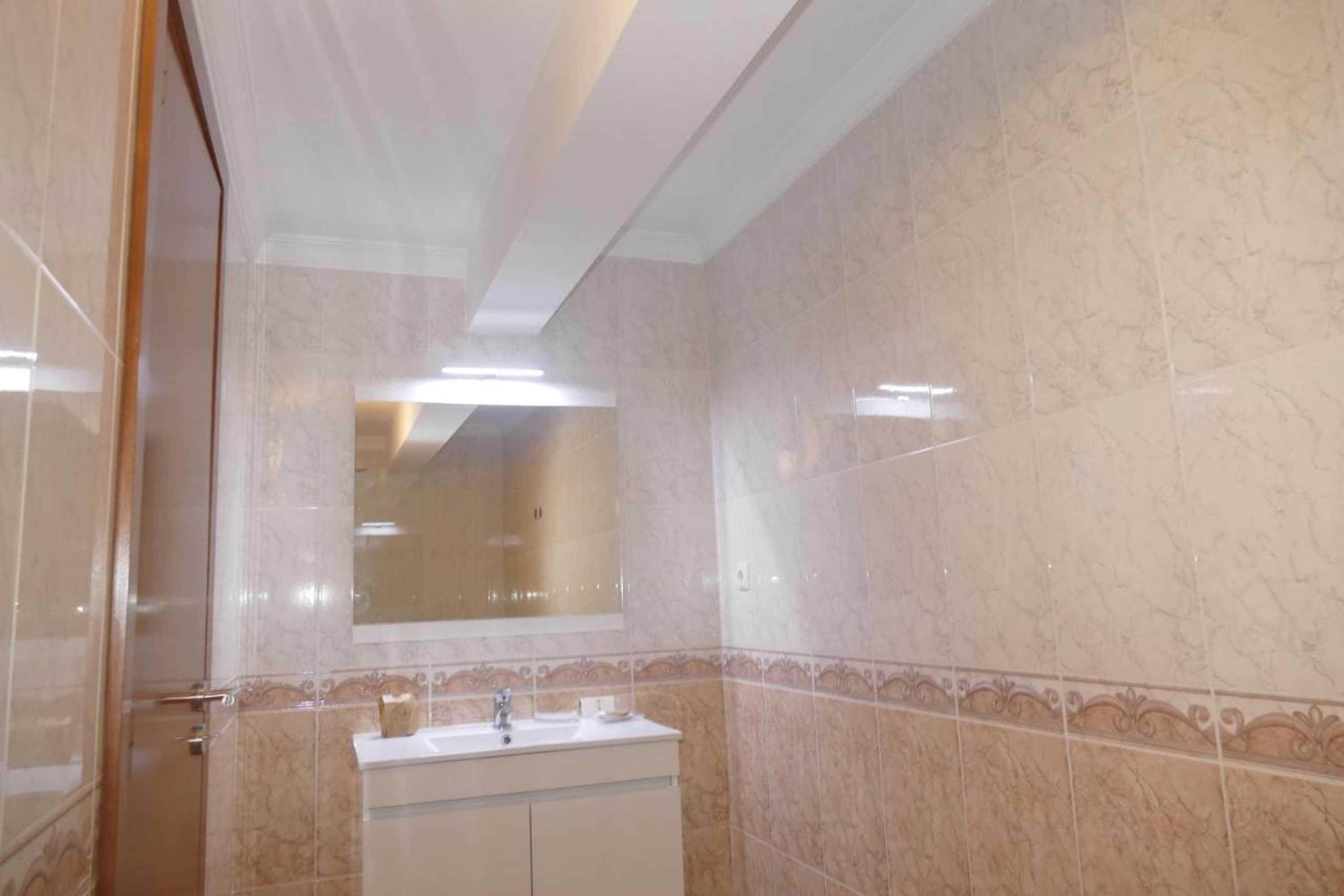 Gift card for Casa Nos Penedos