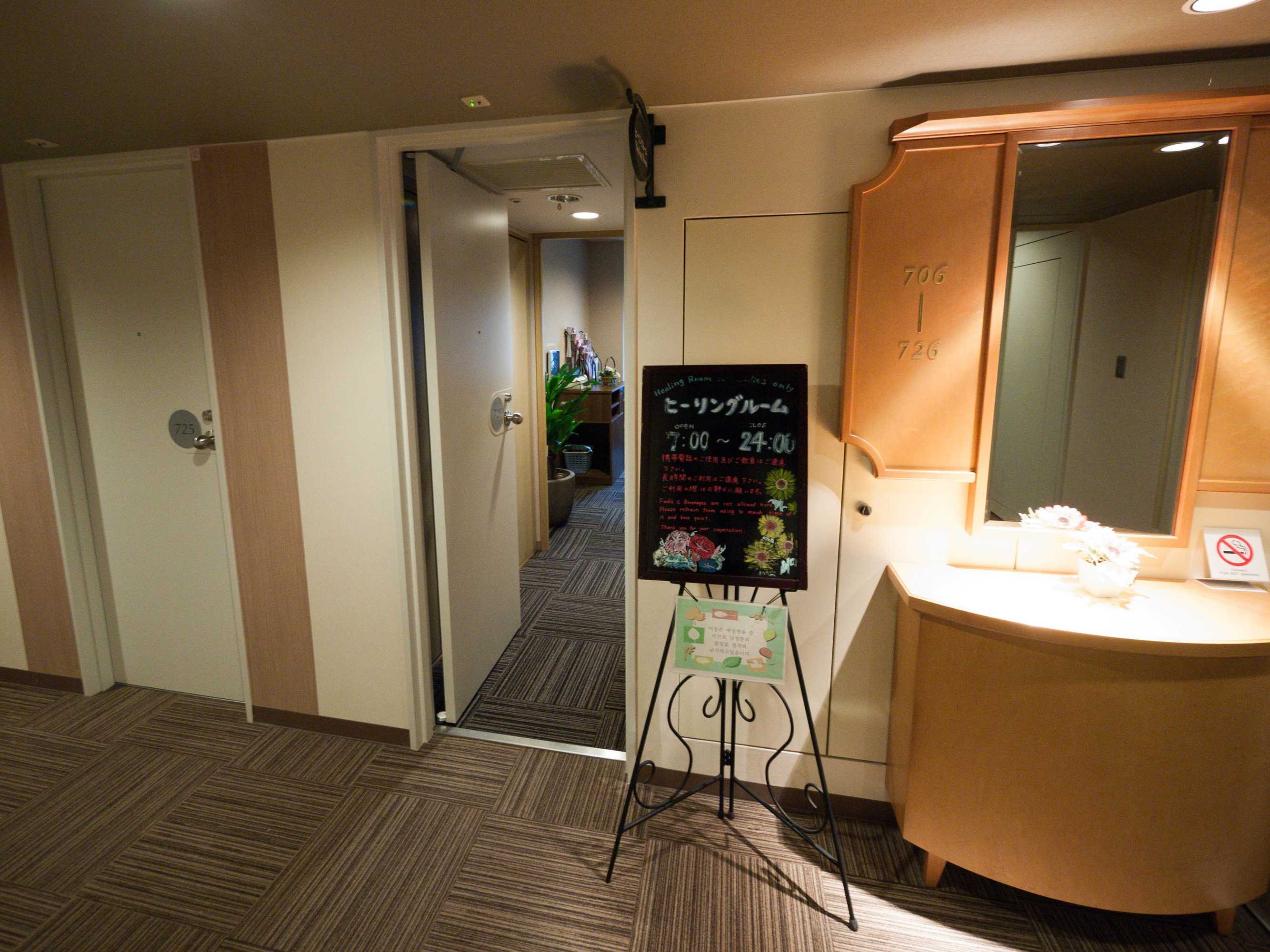 Gift card for Hotel Route - Inn Tokyo Asagaya Gift card for Hotel Route - Inn Tokyo Asagaya