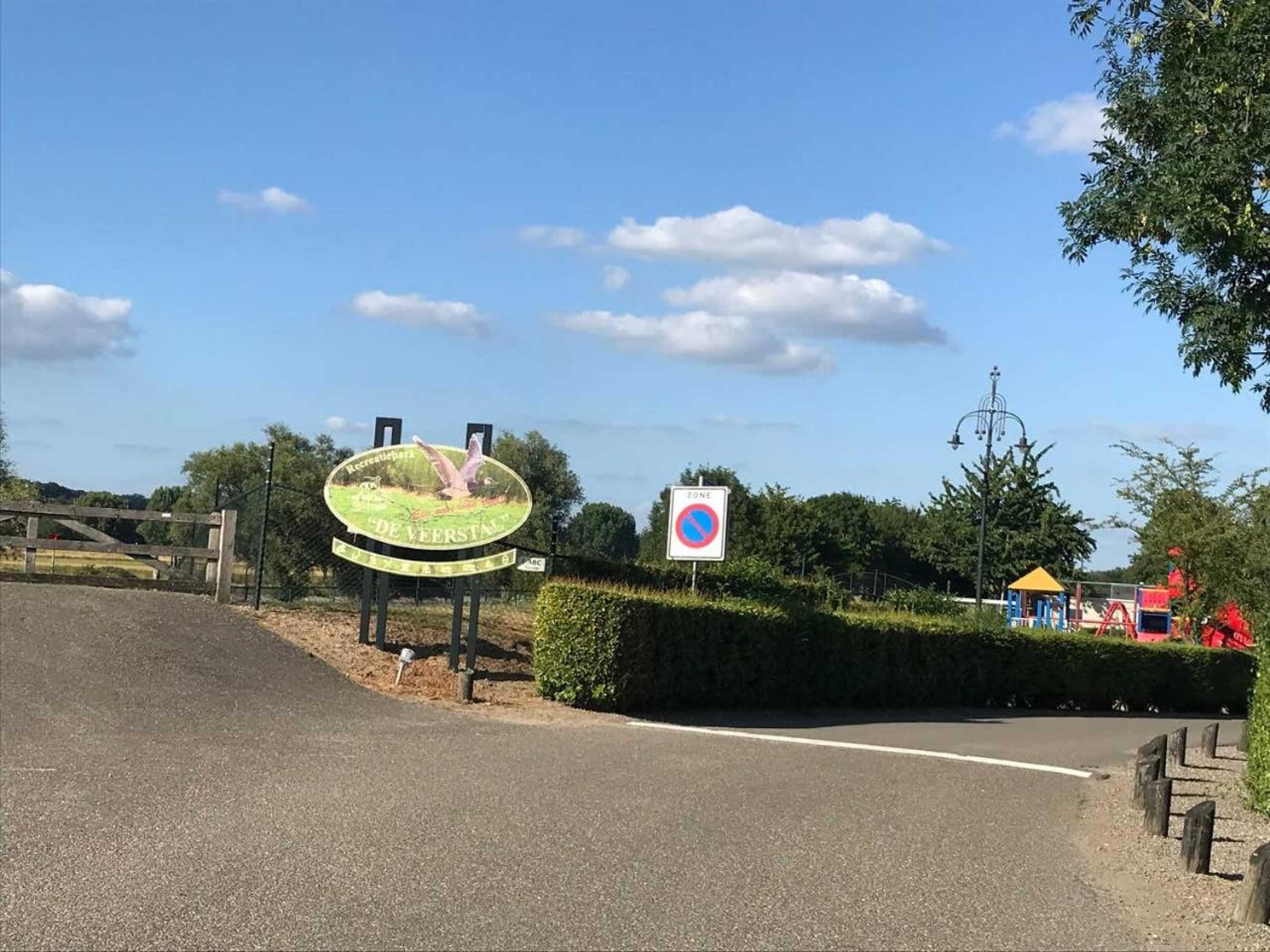 Gift card for Anvibe 1