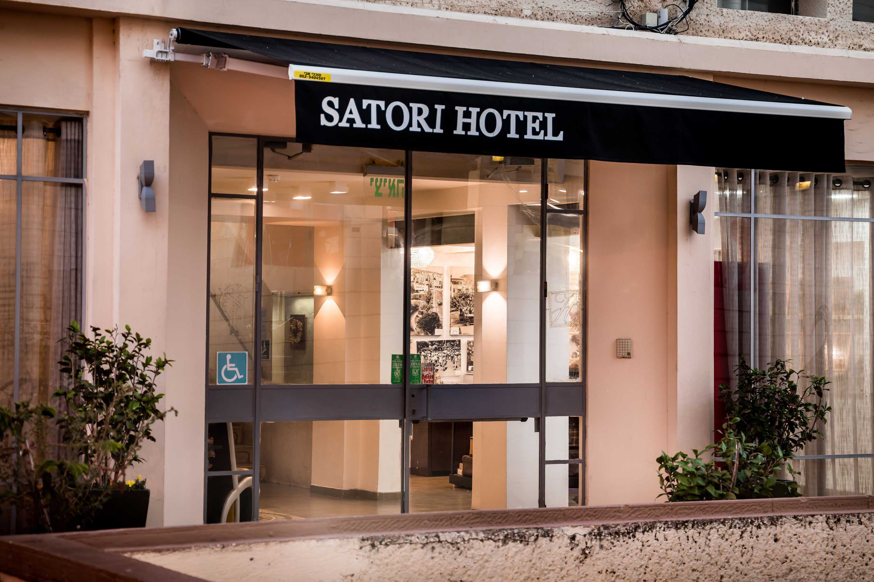 Gift card for Satori Hotel Gift card for Satori Hotel