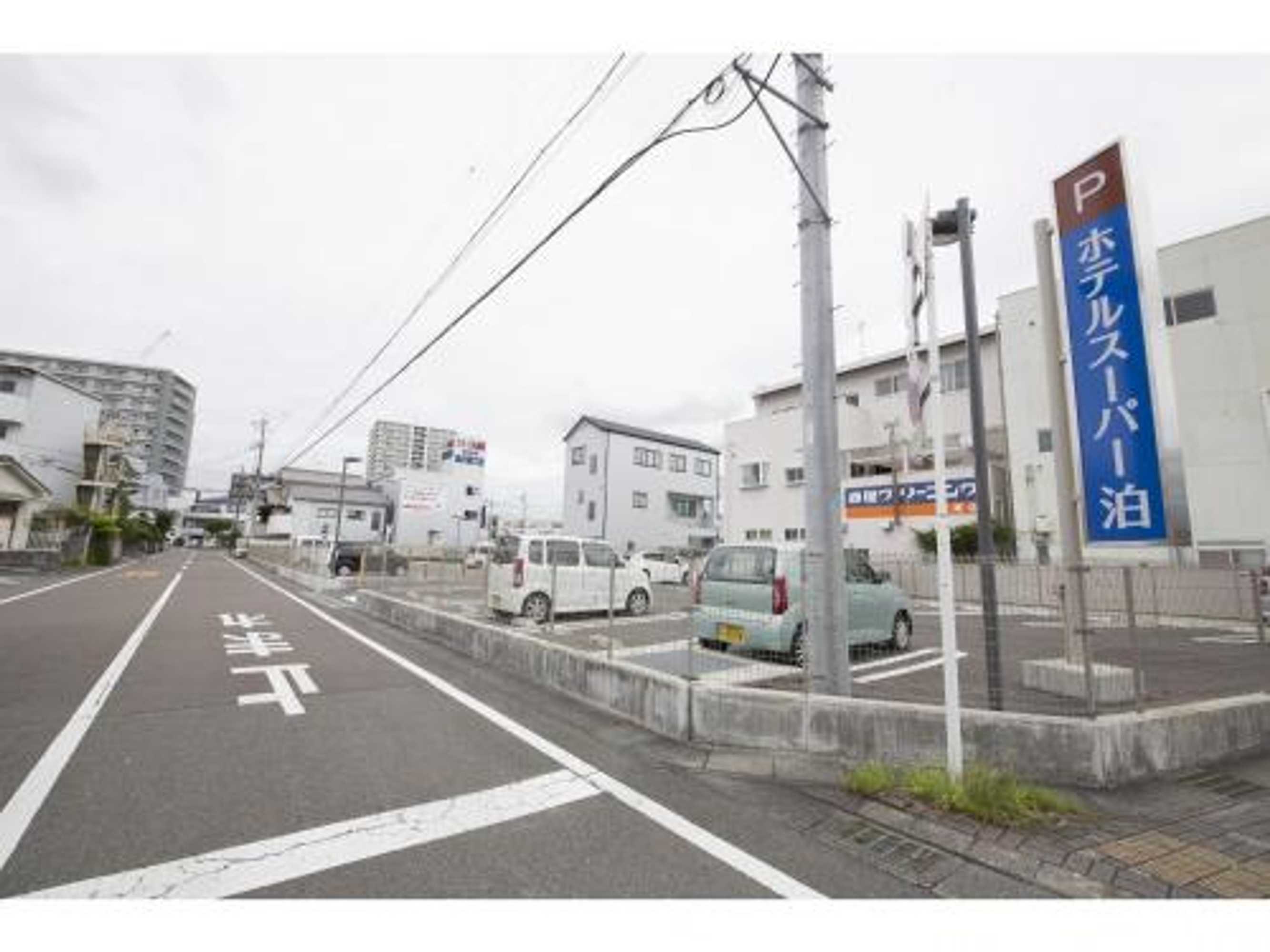 Gift card for Hotel Super Tomari Gift card for Hotel Super Tomari