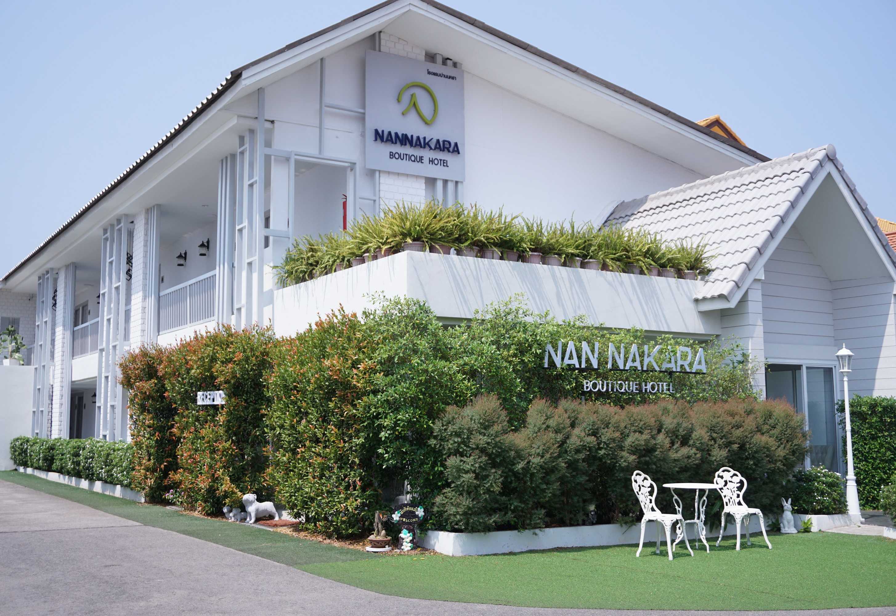 Gift card for Nan Nakara Boutique