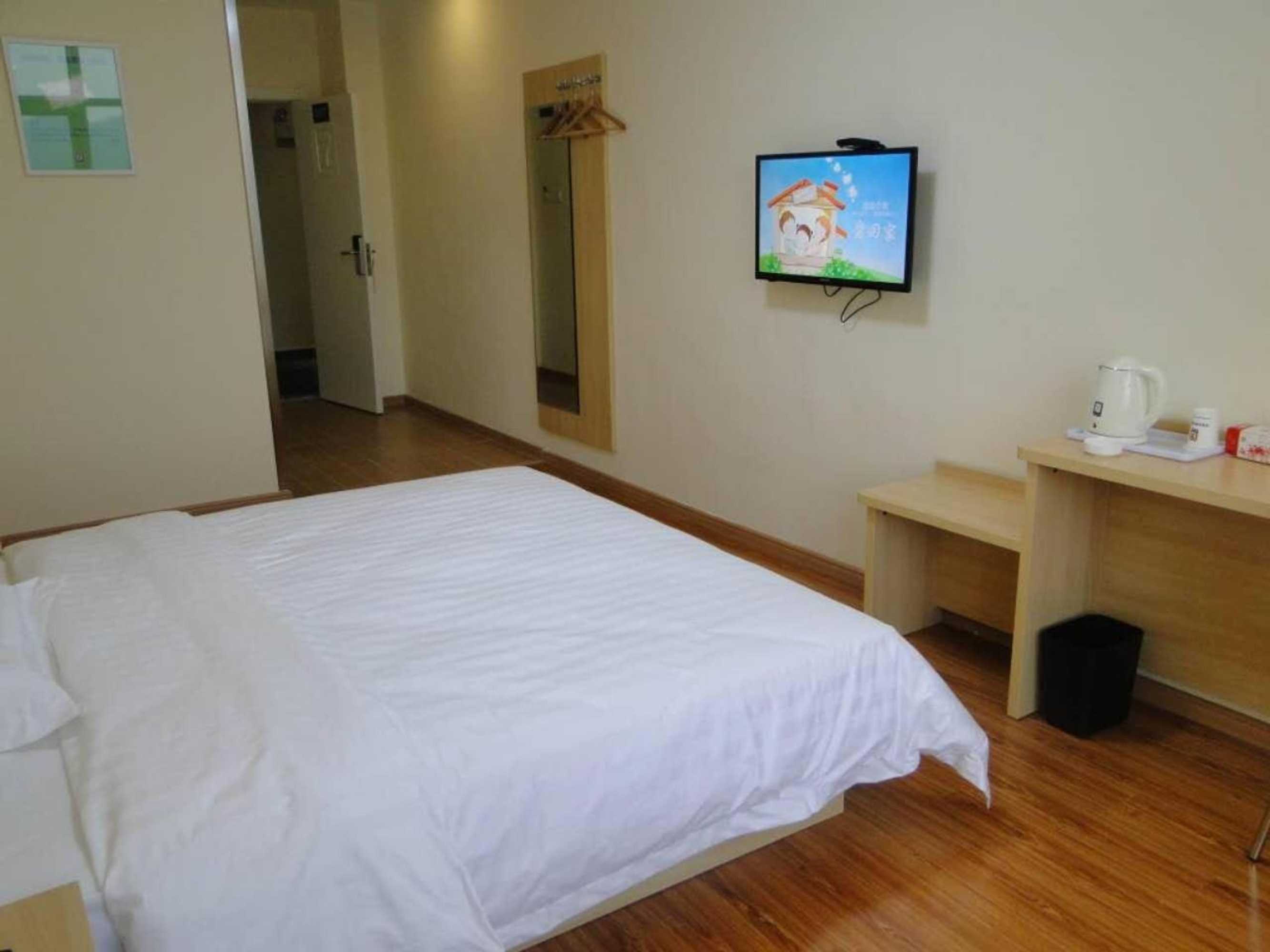 Gift card for 7days Inn Taihe Guoxing Auto And Agricultural Machine City Gift card for 7days Inn Taihe Guoxing Auto And Agricultural Machine City