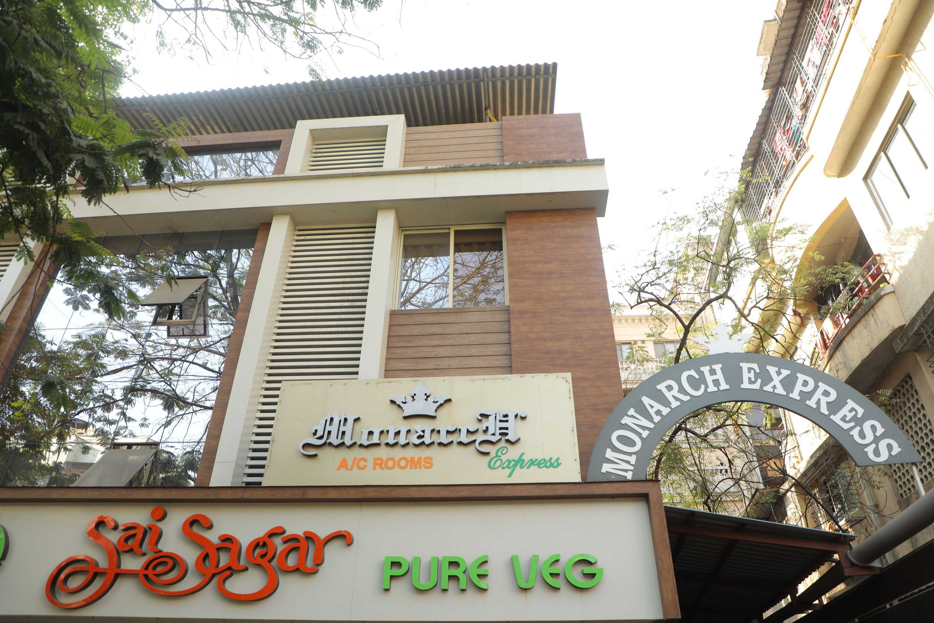 Gift card for Hotel Express Inn, Panvel Gift card for Hotel Express Inn, Panvel
